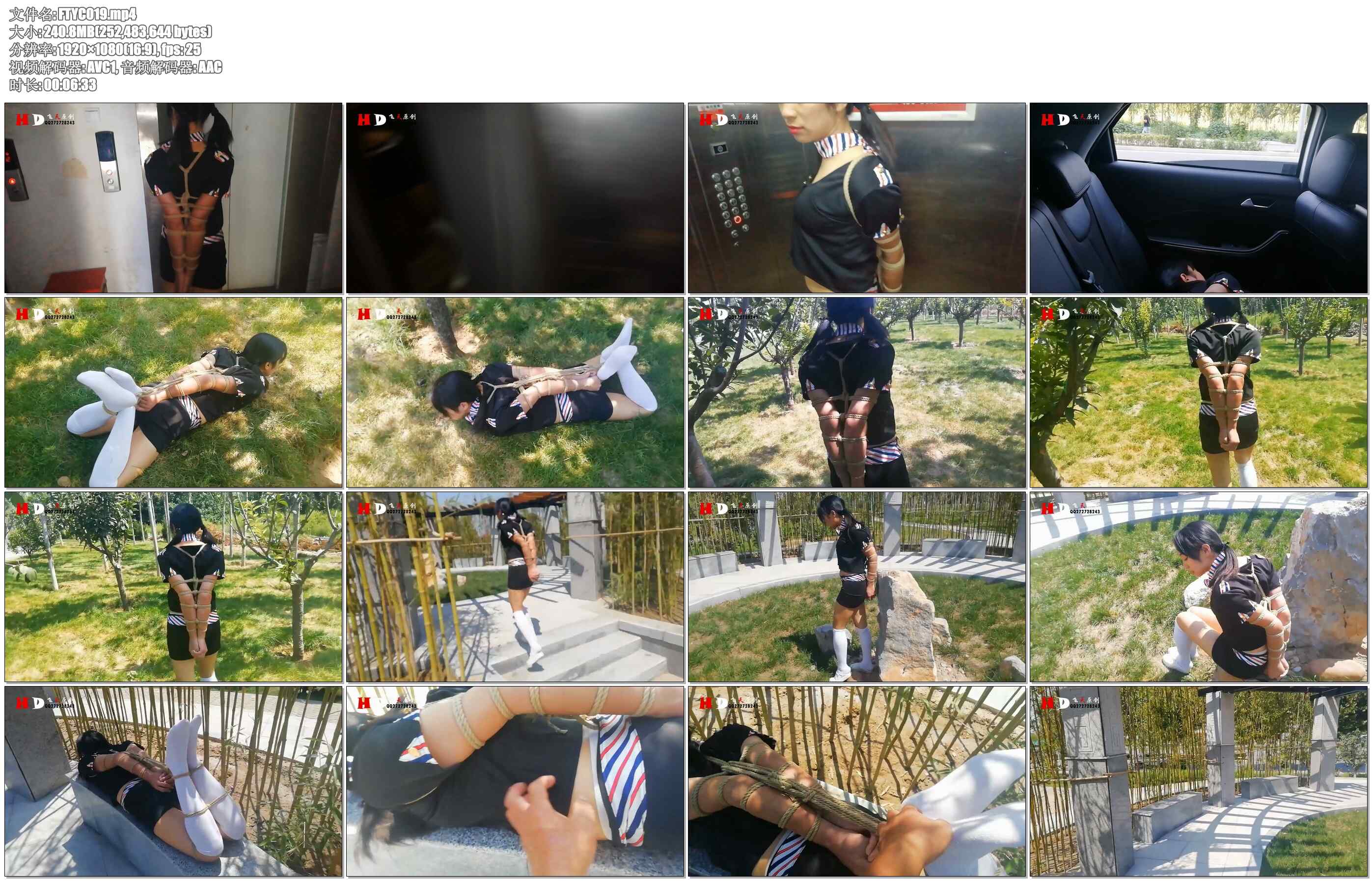 【飞天原创】云儿外出探险，惊险刺激一幕即将登场