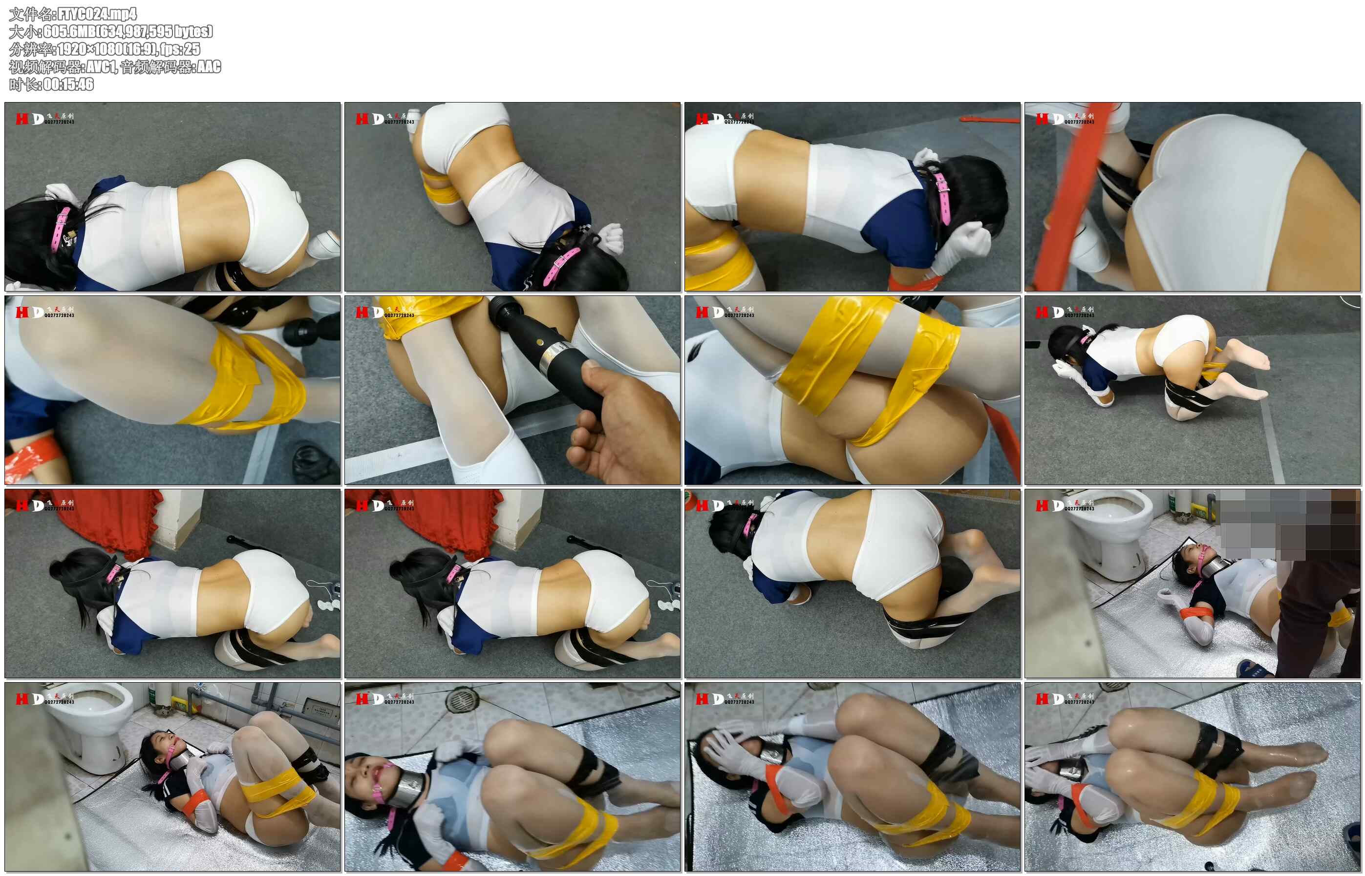 【飞天原创】云儿人形犬，艰难爬行、TK不断、无情鞭打、圣水赏赐、高压冲水，完全进入..