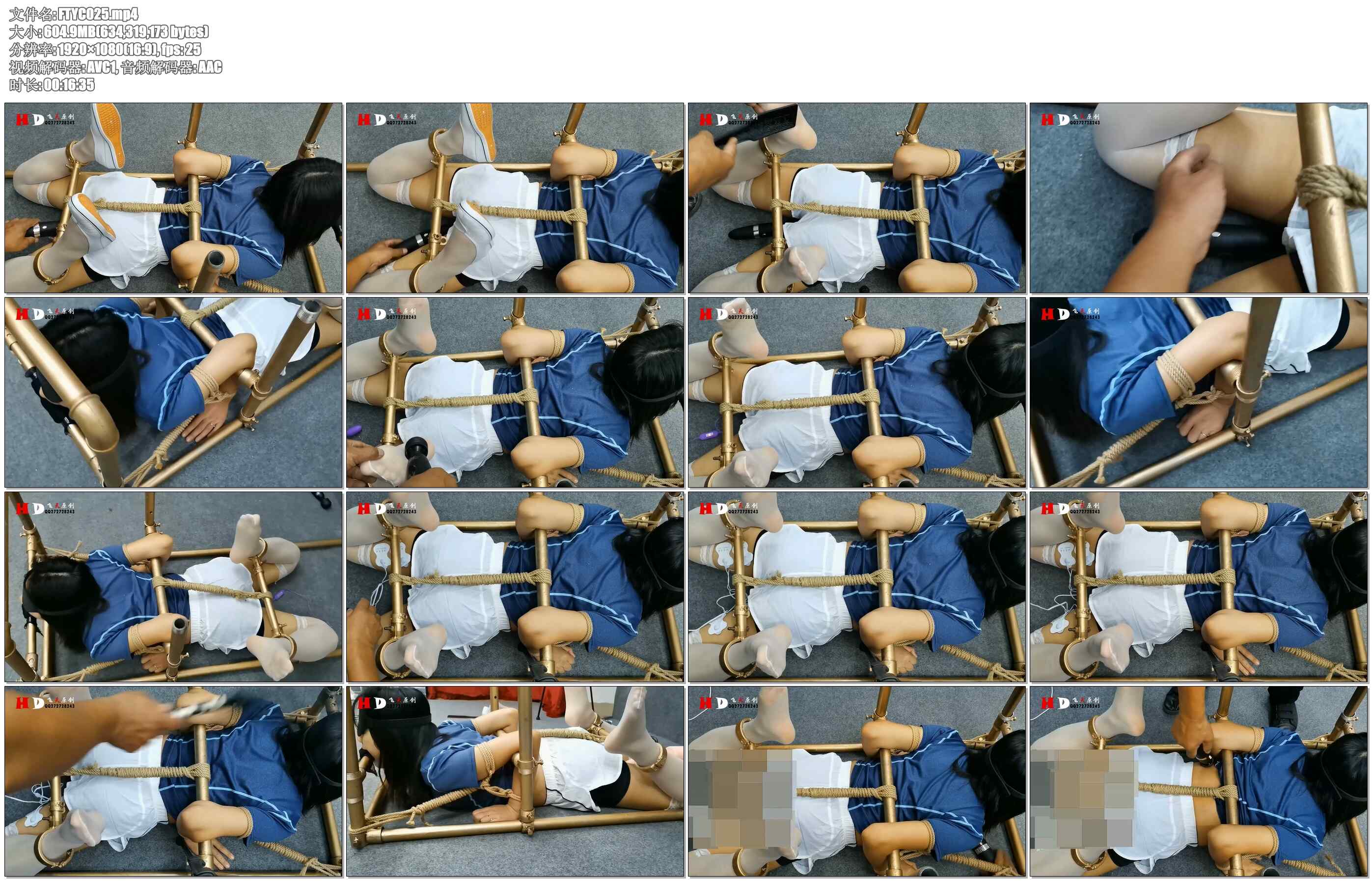 【飞天原创】云儿被新式K9架紧固，痛苦呻吟，配上小玩具瞬间变爽