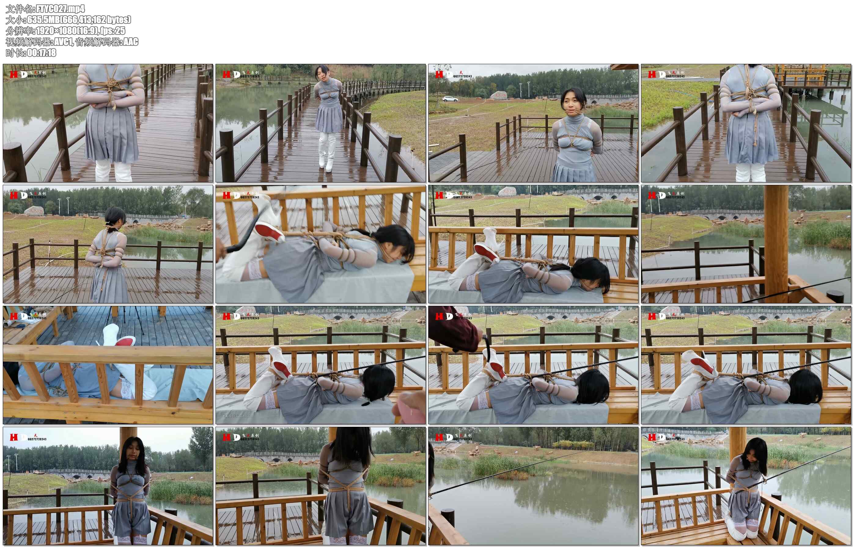 【飞天原创】云儿驷马、跪立吊鱼，愿者上勾