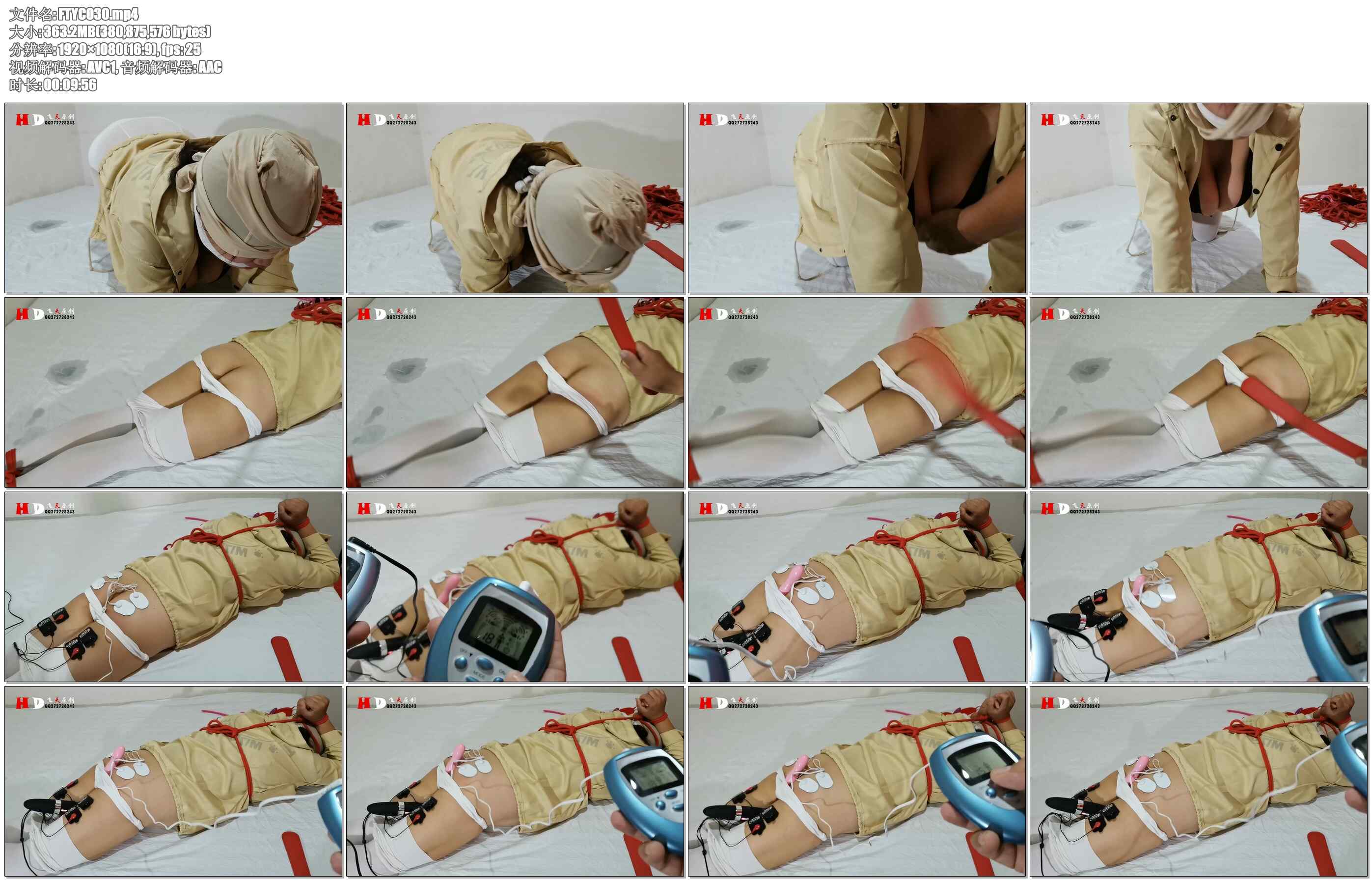 【飞天原创】阮软暴如遭暴击，很敏感的一部片子