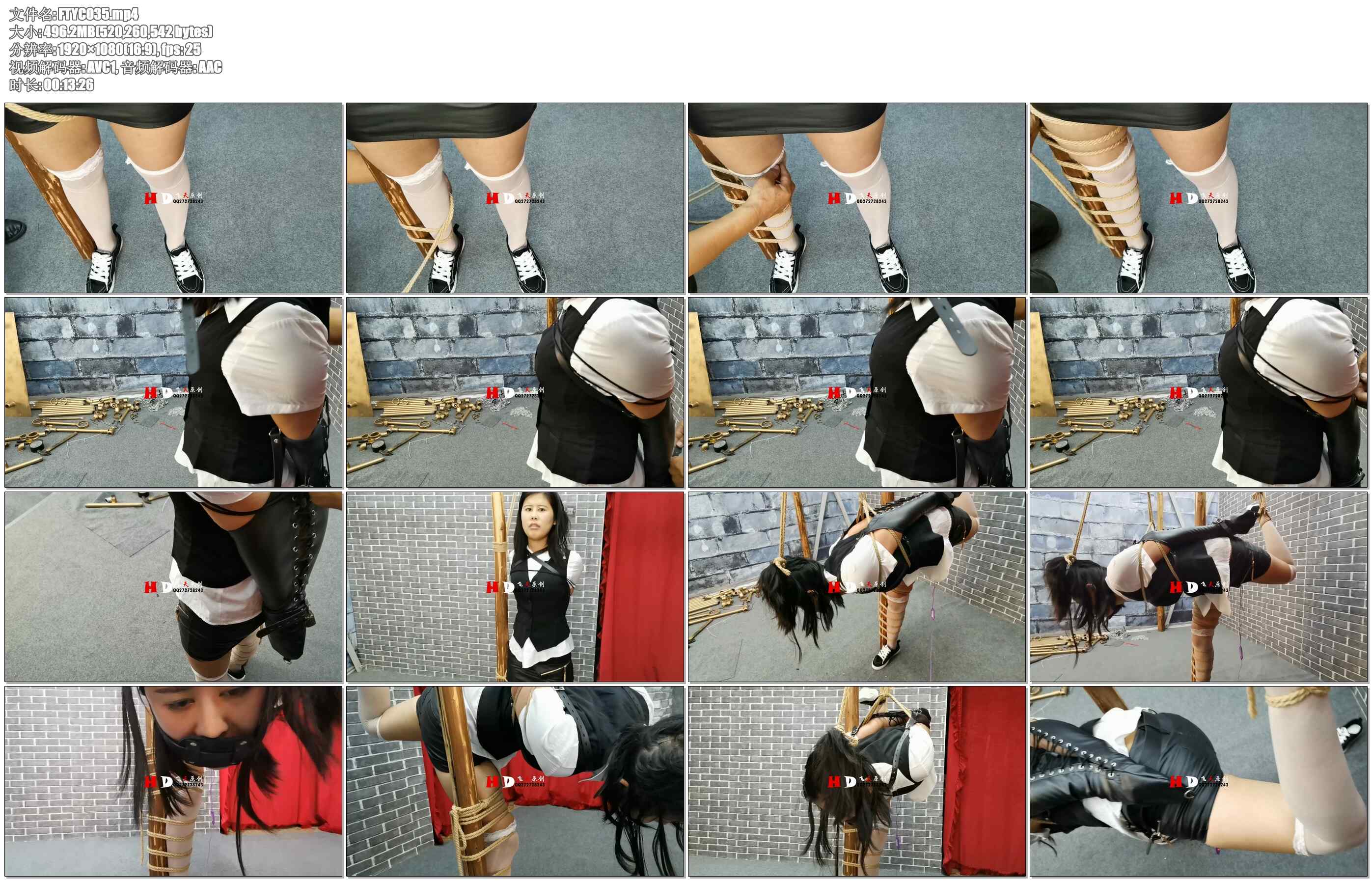 【飞天原创】丁琪被捆木桩、堵嘴、双TD、挠脚、GC