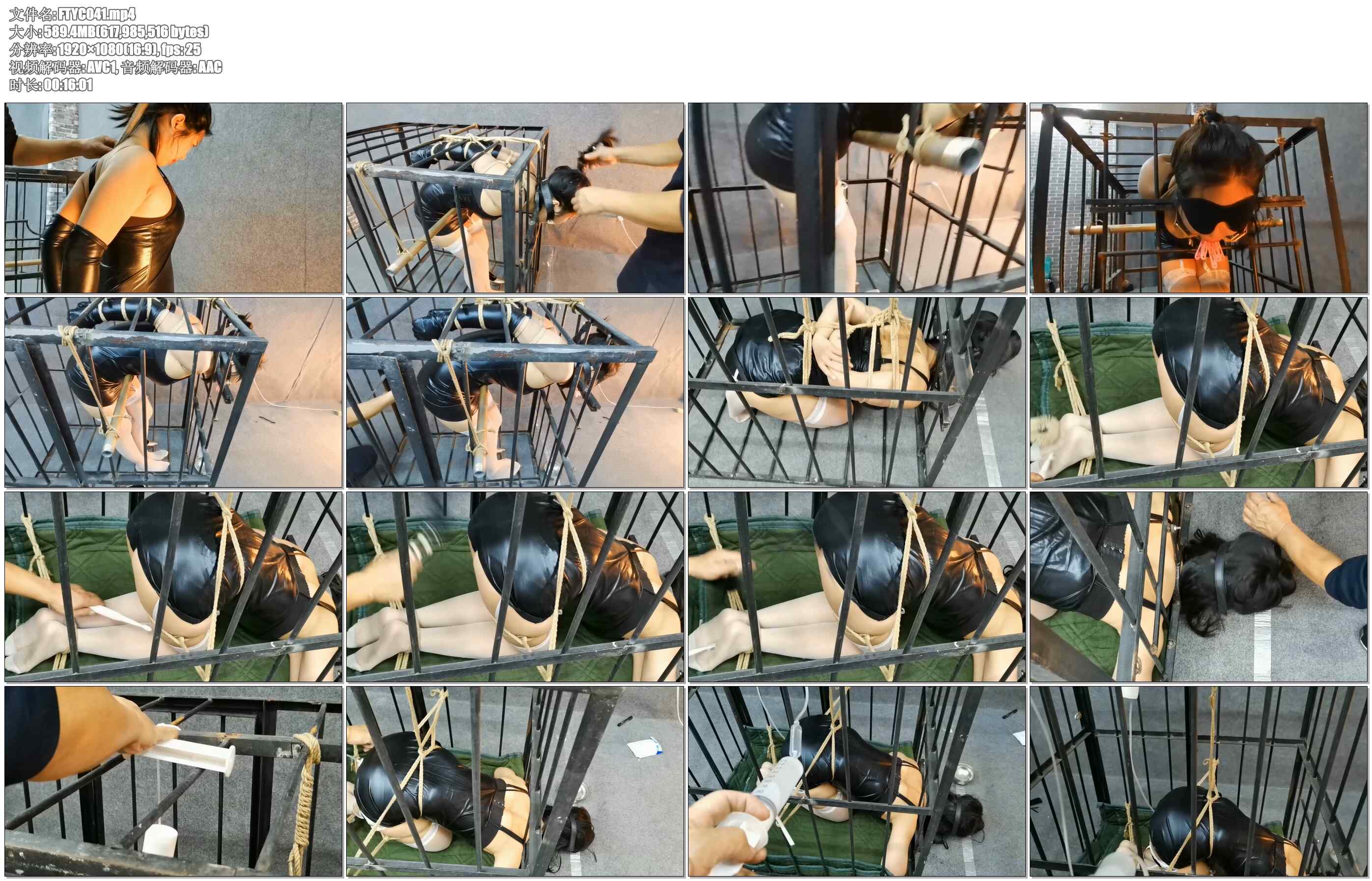 【飞天原创】丁琪被关进牢笼里，强制灌肠