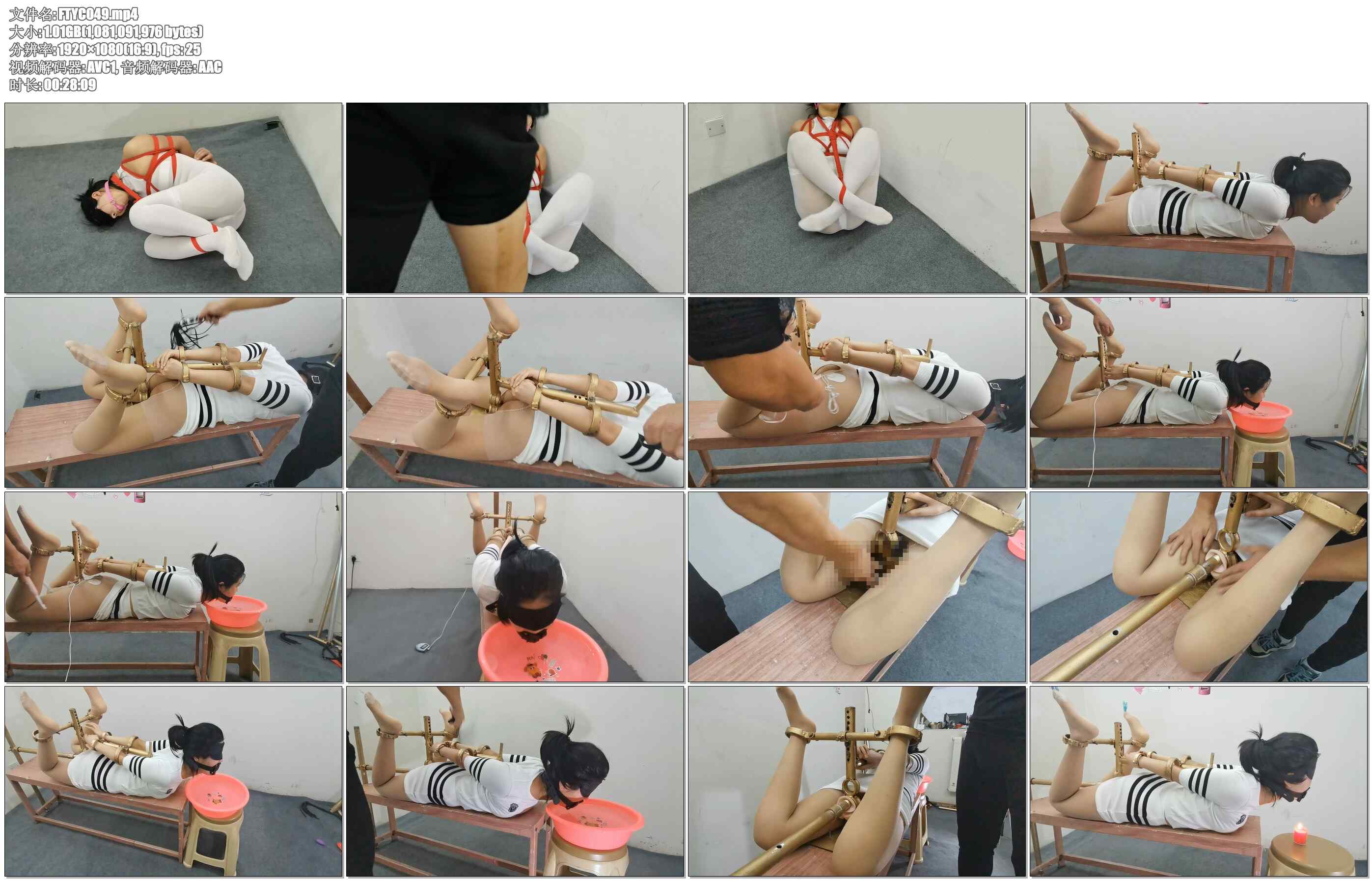 【飞天原创】团缚鞭打、k9架紧固电击、玩具前堵后插，用水用火强制抬头、痛苦呻吟