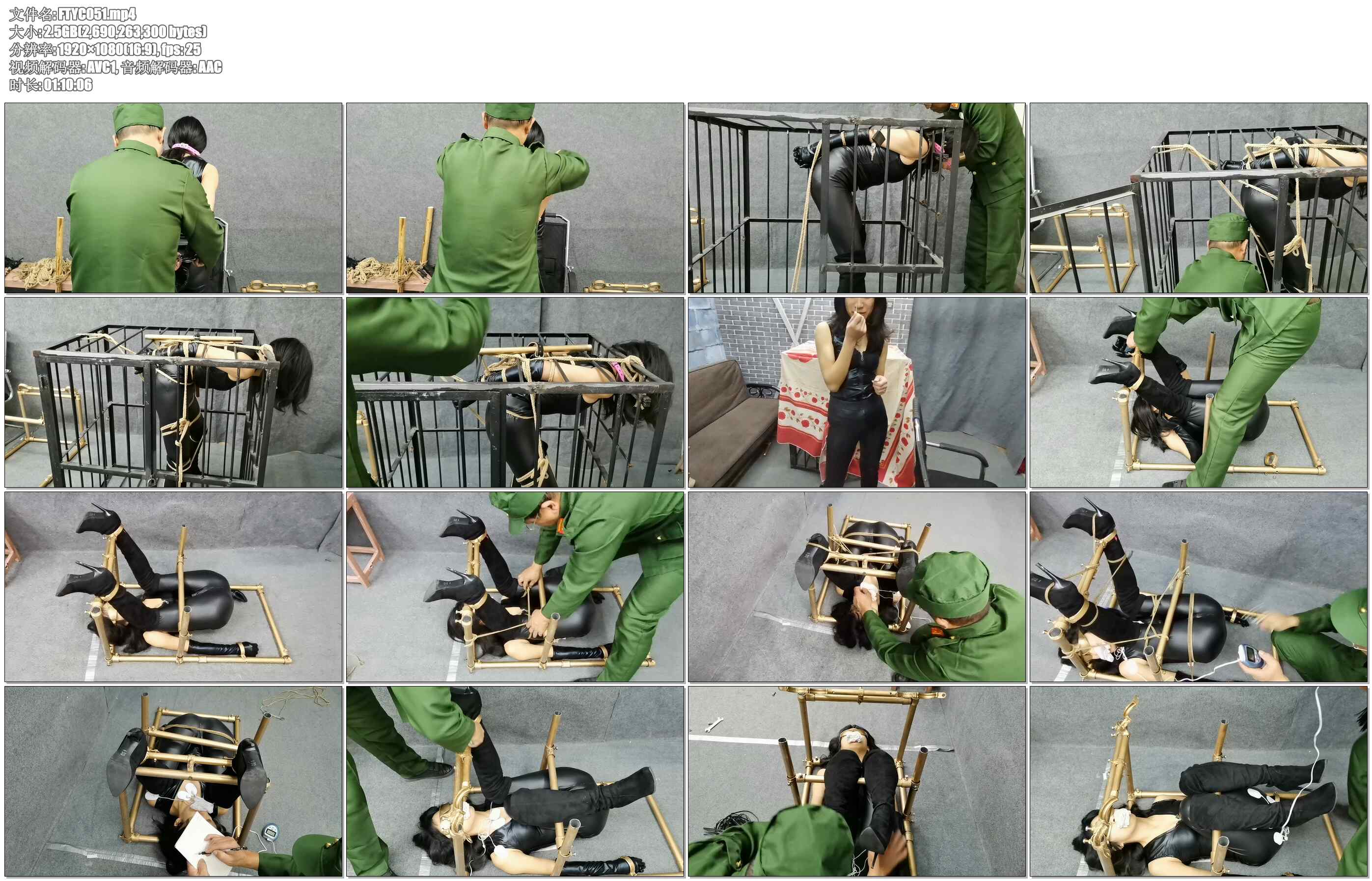 【飞天原创】美女魔术师 秘密处决逃脱