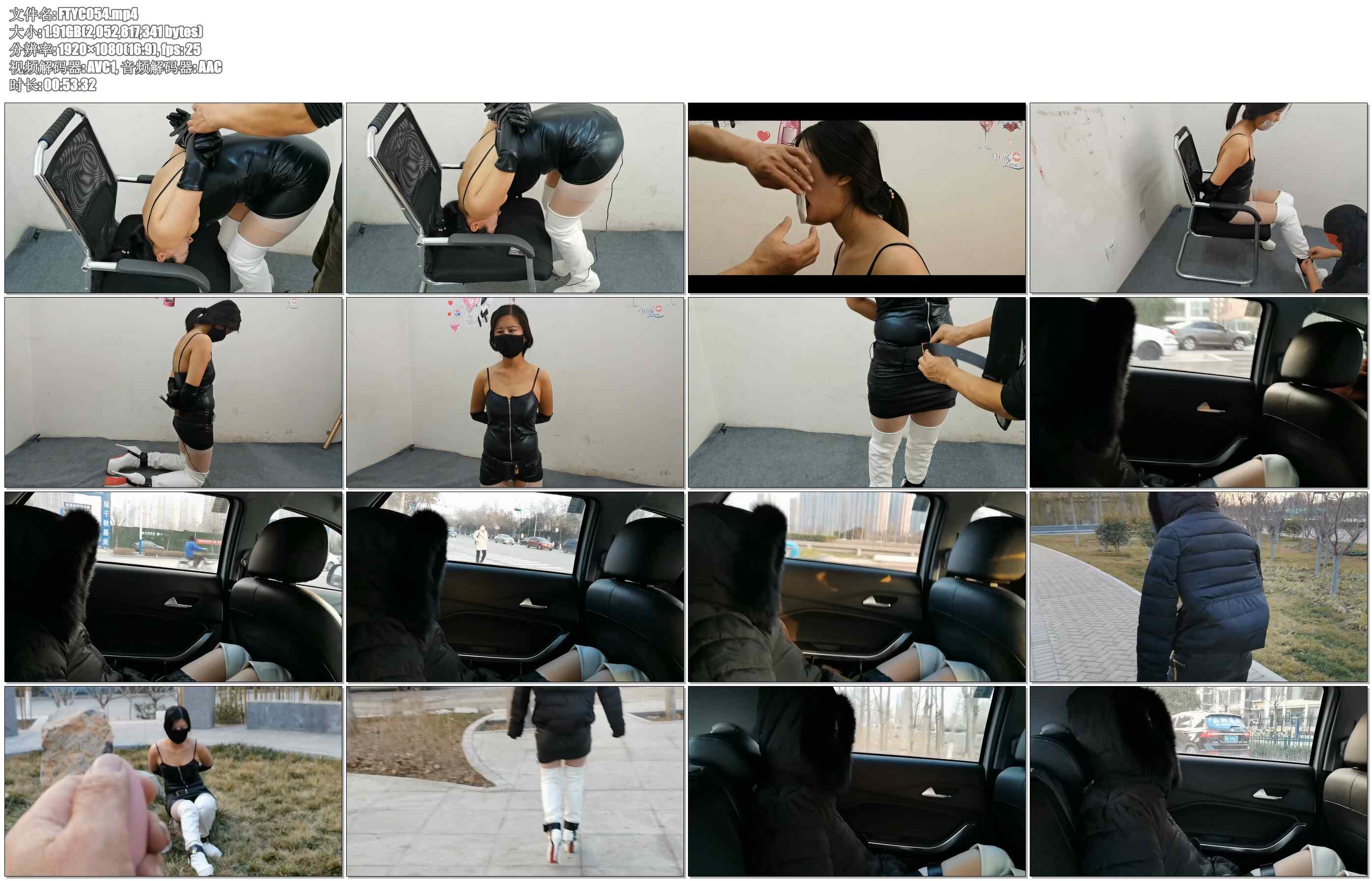 【飞天原创】原味棉袜堵嘴、电击GC刺激器与遥控TD、贞洁内裤强制锁上，后手皮铐及高筒..