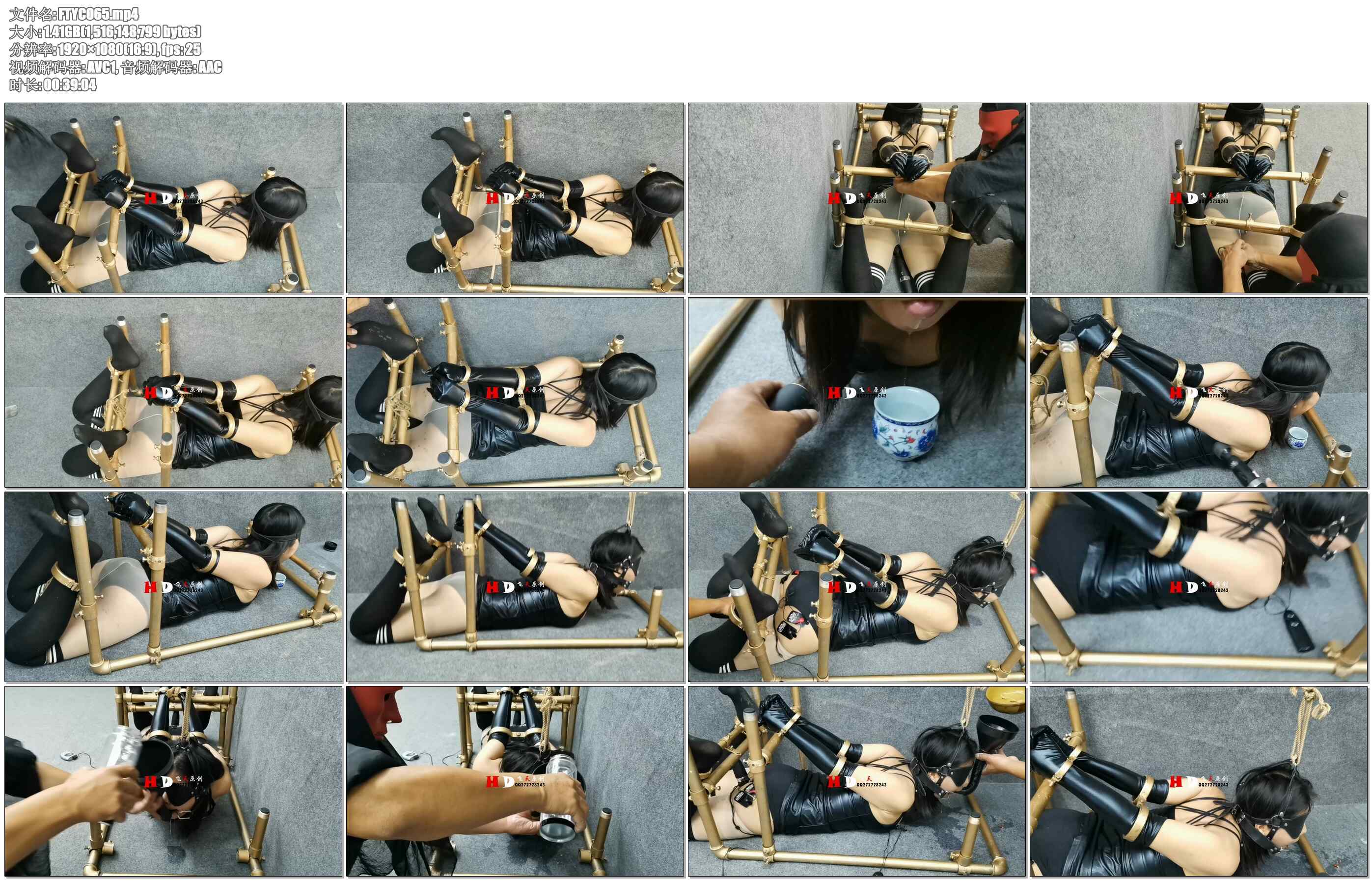 【飞天原创】万能K9架固定，重鞭、挠羊、辣椒水强制灌入，电动电击齐上阵，顿时口水、…