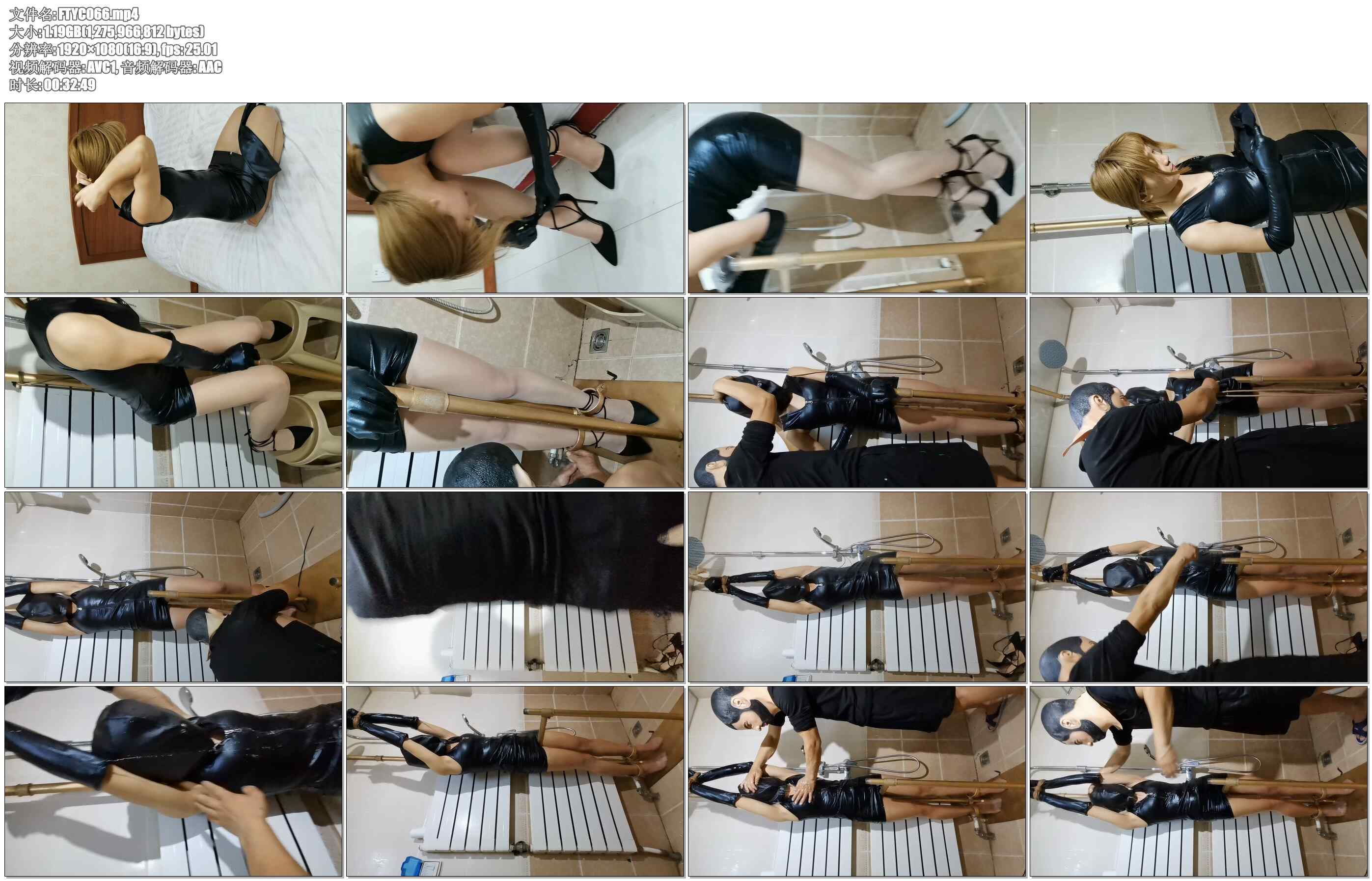 【飞天原创】云儿自玩带有20公分长的刑架，原味内裤自塞口中，胶带封住,坐上去想下下..