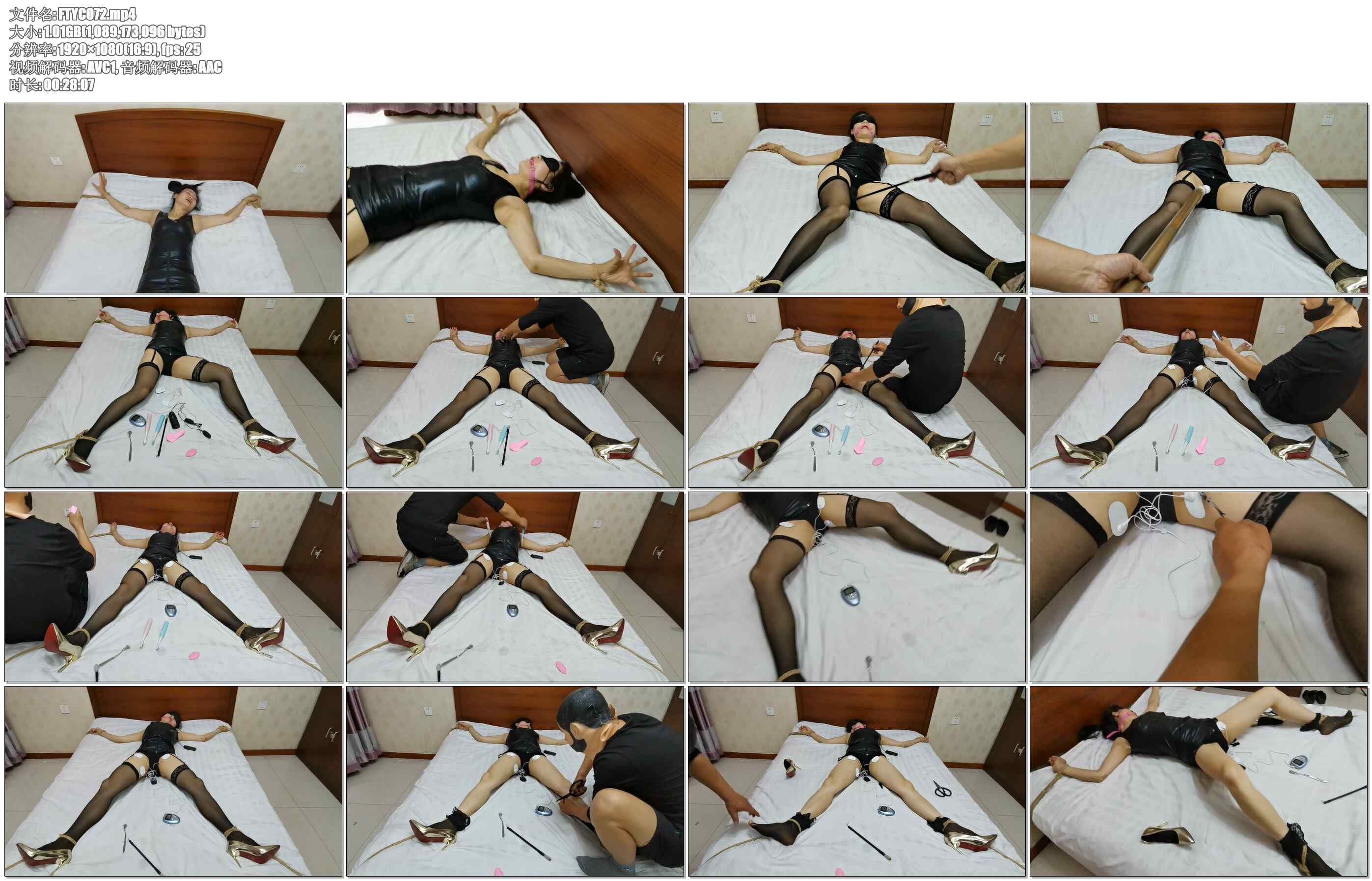 【飞天原创】大长腿SAO奴雅儿，大字捆绑，大声喊叫受不了 ，上下翻滚如娇龙，众多TJ玩具