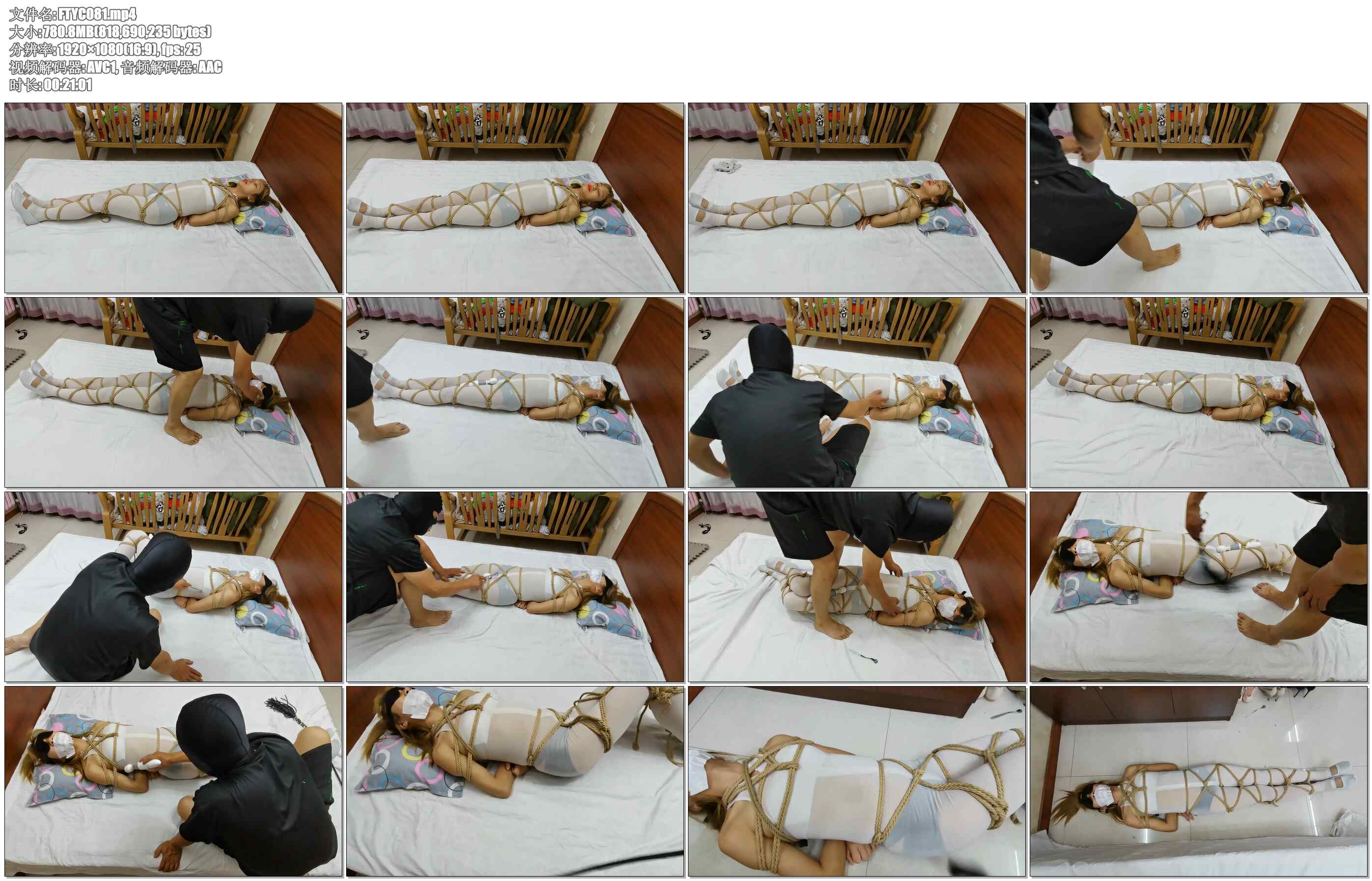 【飞天原创】云儿床上全身缚，狂振挠痒，滚针全身滚来滚去，重击拍打，被打到床下休克