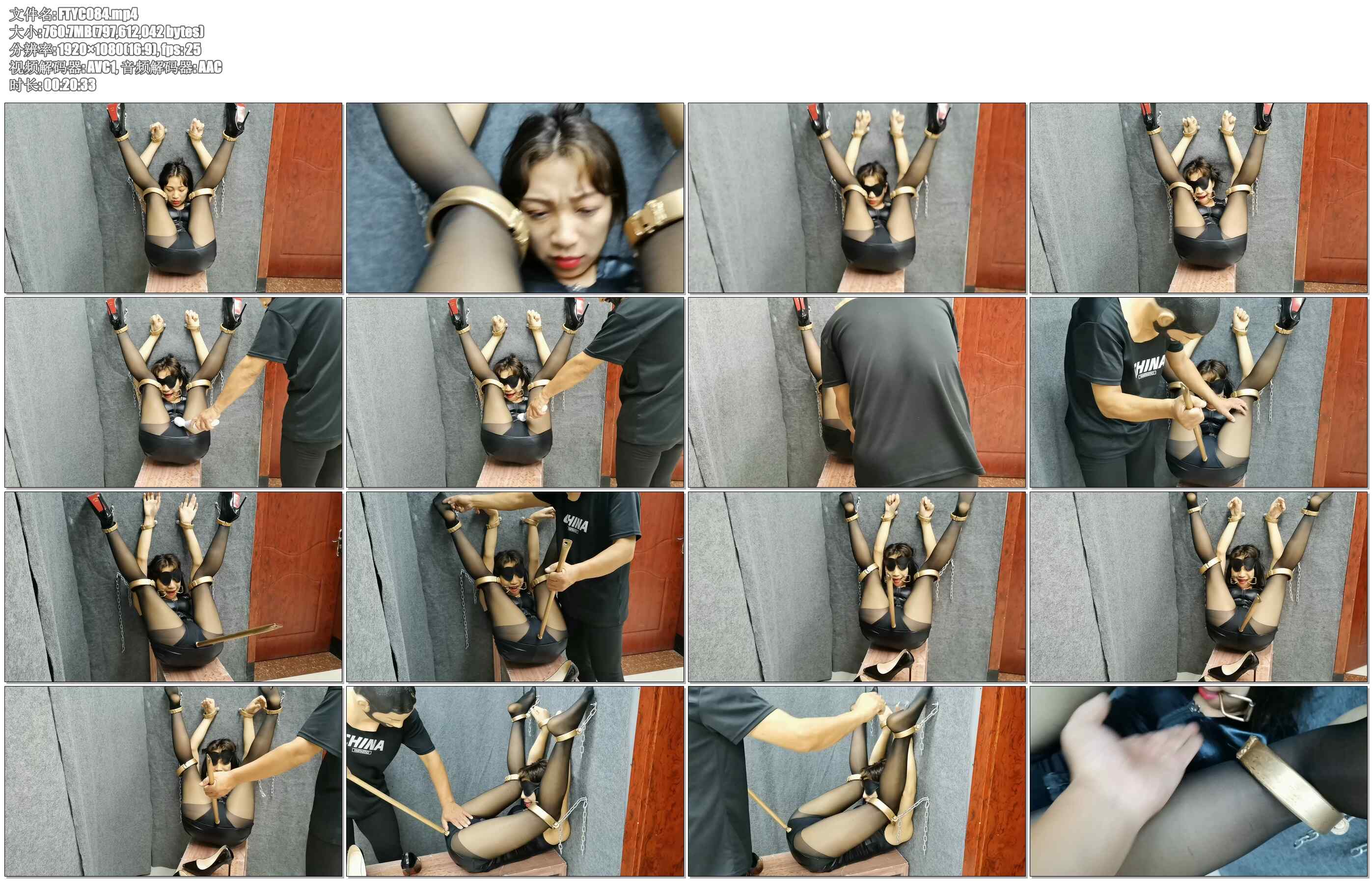 【飞天原创】云儿四蹄朝天被紧固在水泥墙上，这欧州姿式够难受啦，又棒棒又挠痒，残酷… 