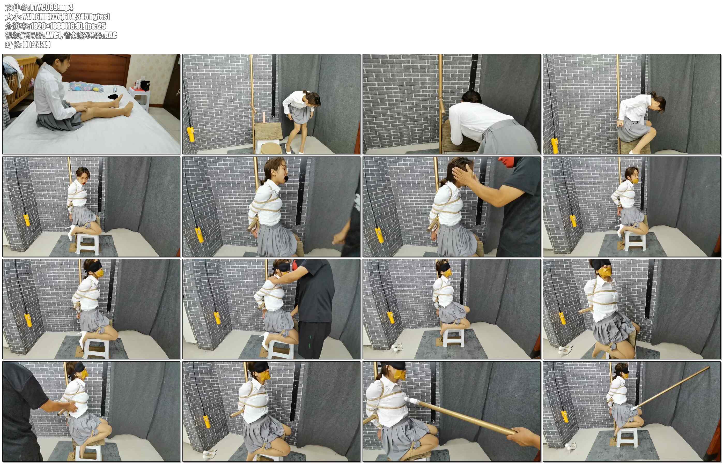 【飞天原创】云儿朝思慕想的三角木终于做好了，三角木棱加上棒棒坐上去舒服透顶