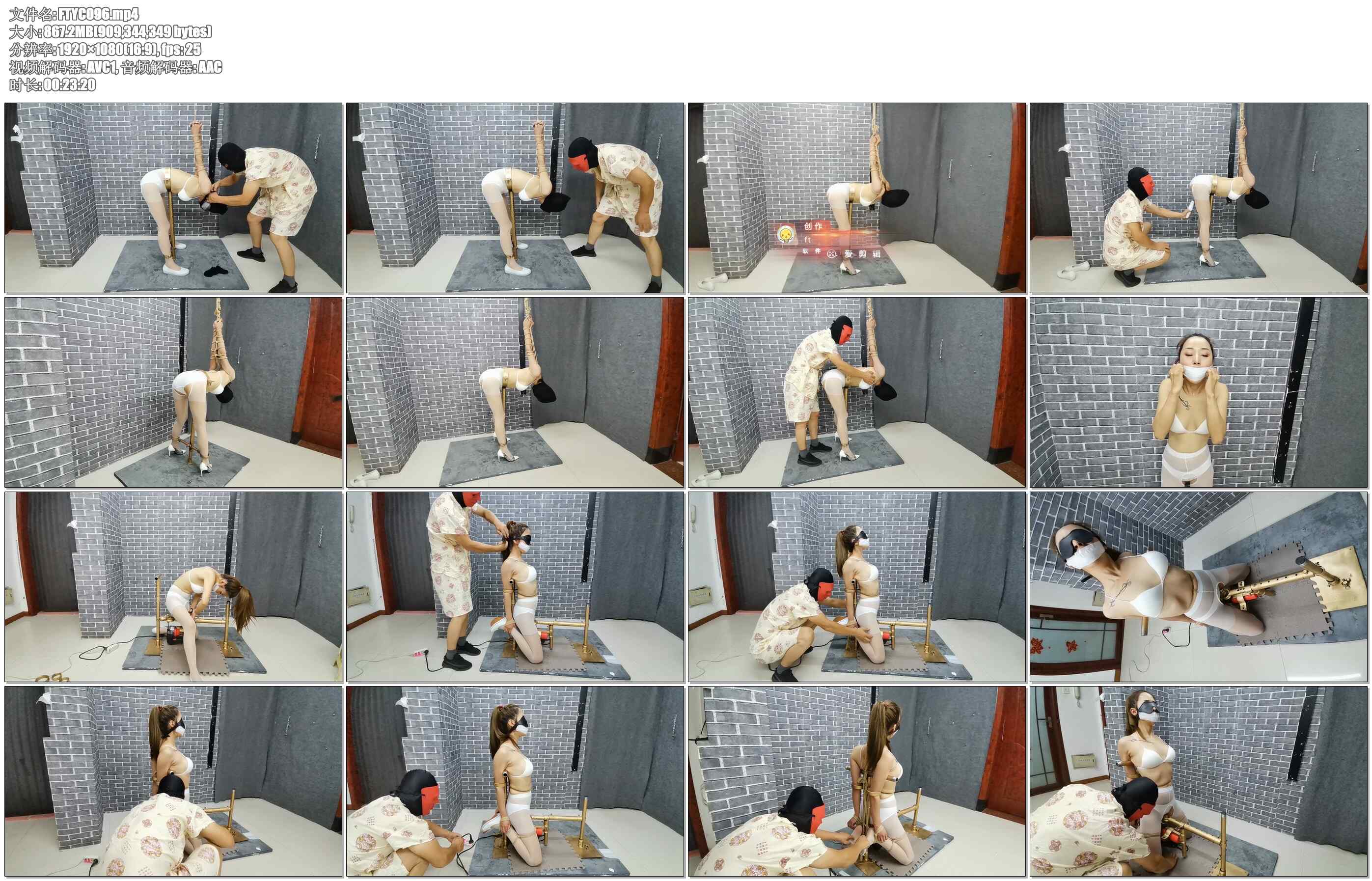 【飞天原创】欧式风金属牢牢把雅思固定，直臂反吊，十层网袜包头，大功率猛击、就这样…