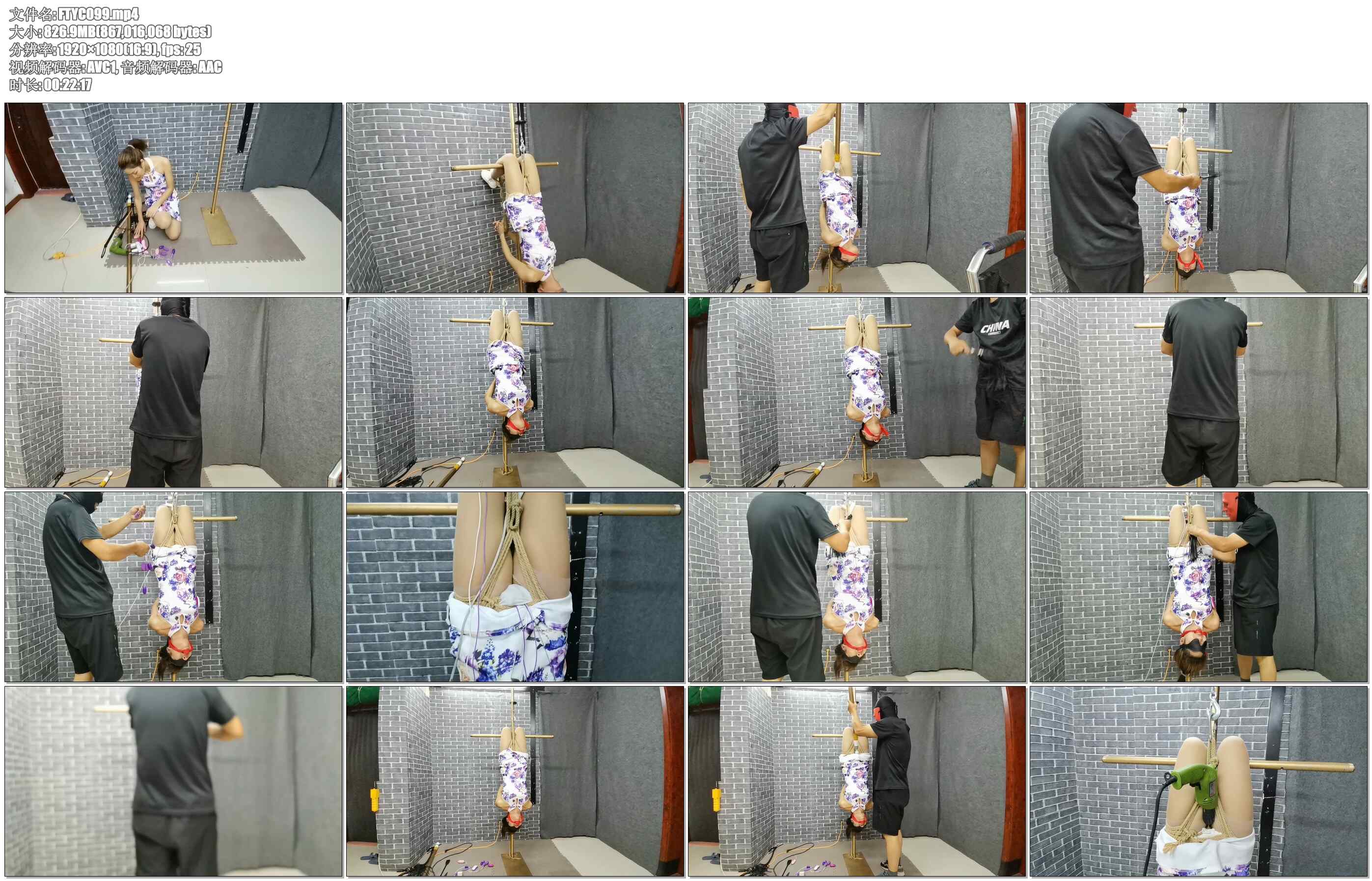 【飞天原创】十字钢管铁架把云儿倒吊起来，把无线有线TD全放入下面，威力十足，继续加…