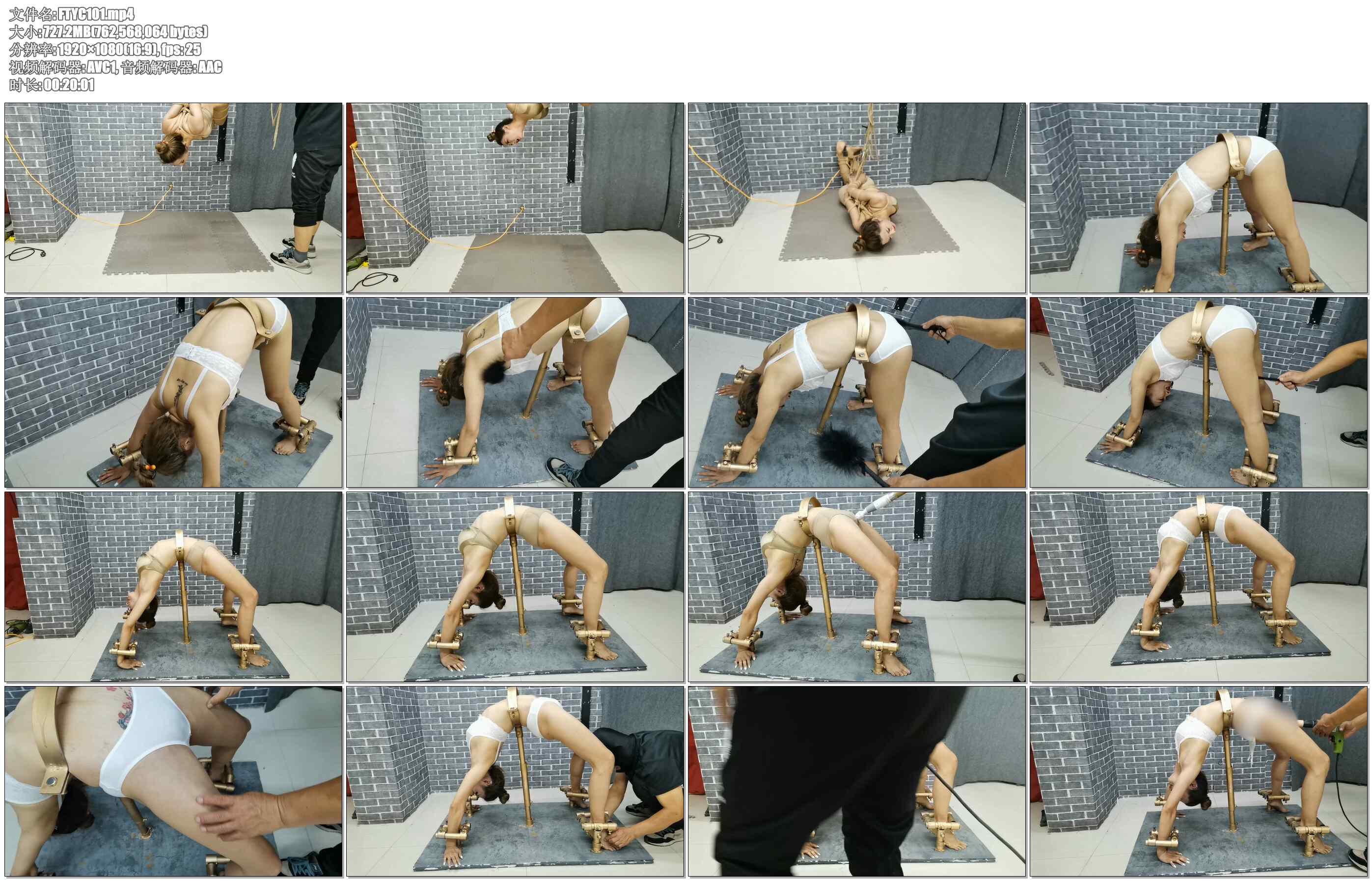 【飞天原创】雅思最残酷的一次tj，雅思反吊玩命挣扎，放下来又被紧固在刑架上SP重击,…