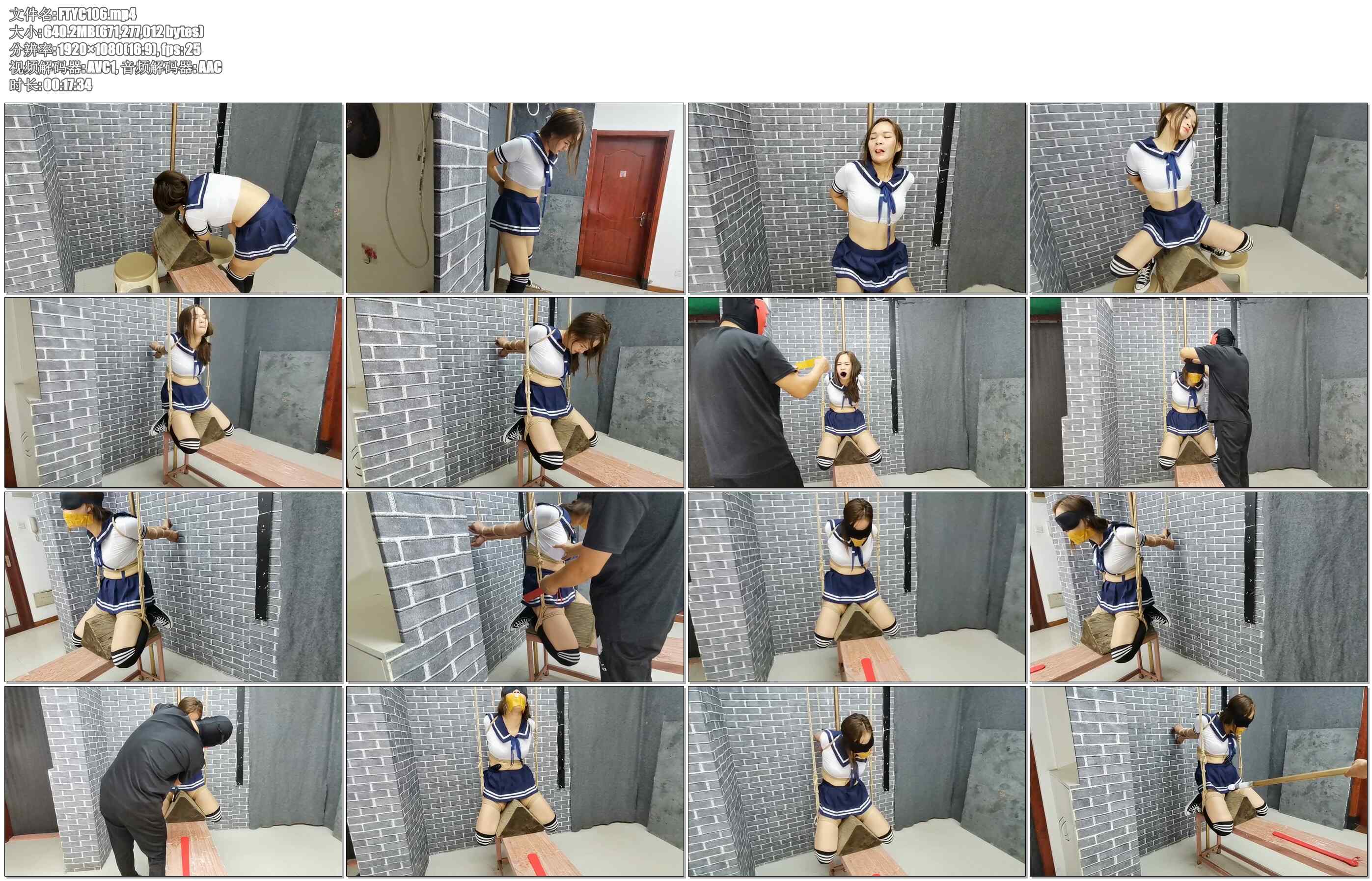 【飞天原创】玲儿看到木马喜出望外，终于可以骑上去啦，蒙眼内裤塞进嘴里，还遭到重击