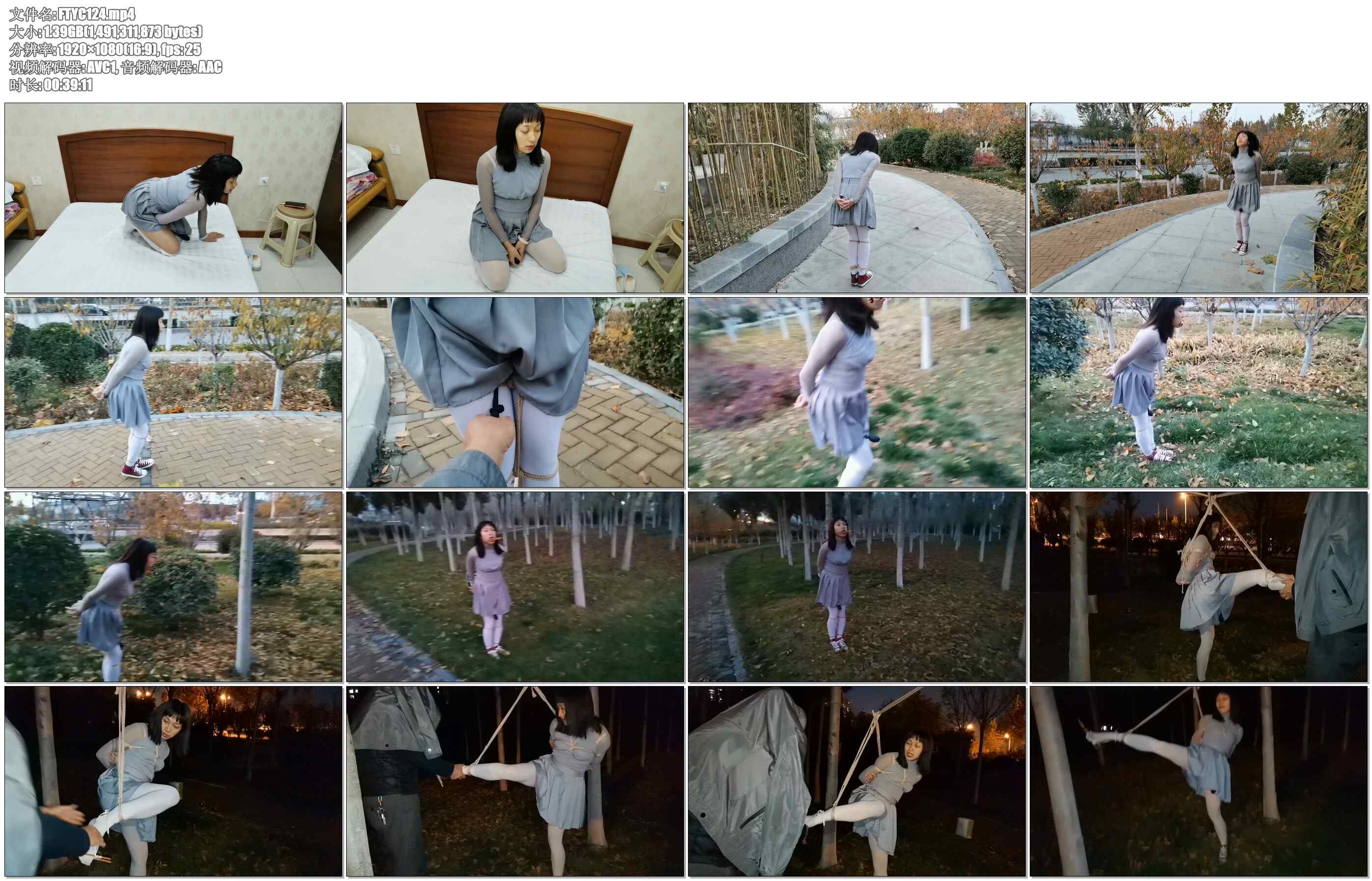 【飞天原创】云儿绑住双腿玩命地去树林不停地蹦去，蹦不动啦，不客气地吊起来继续TJ