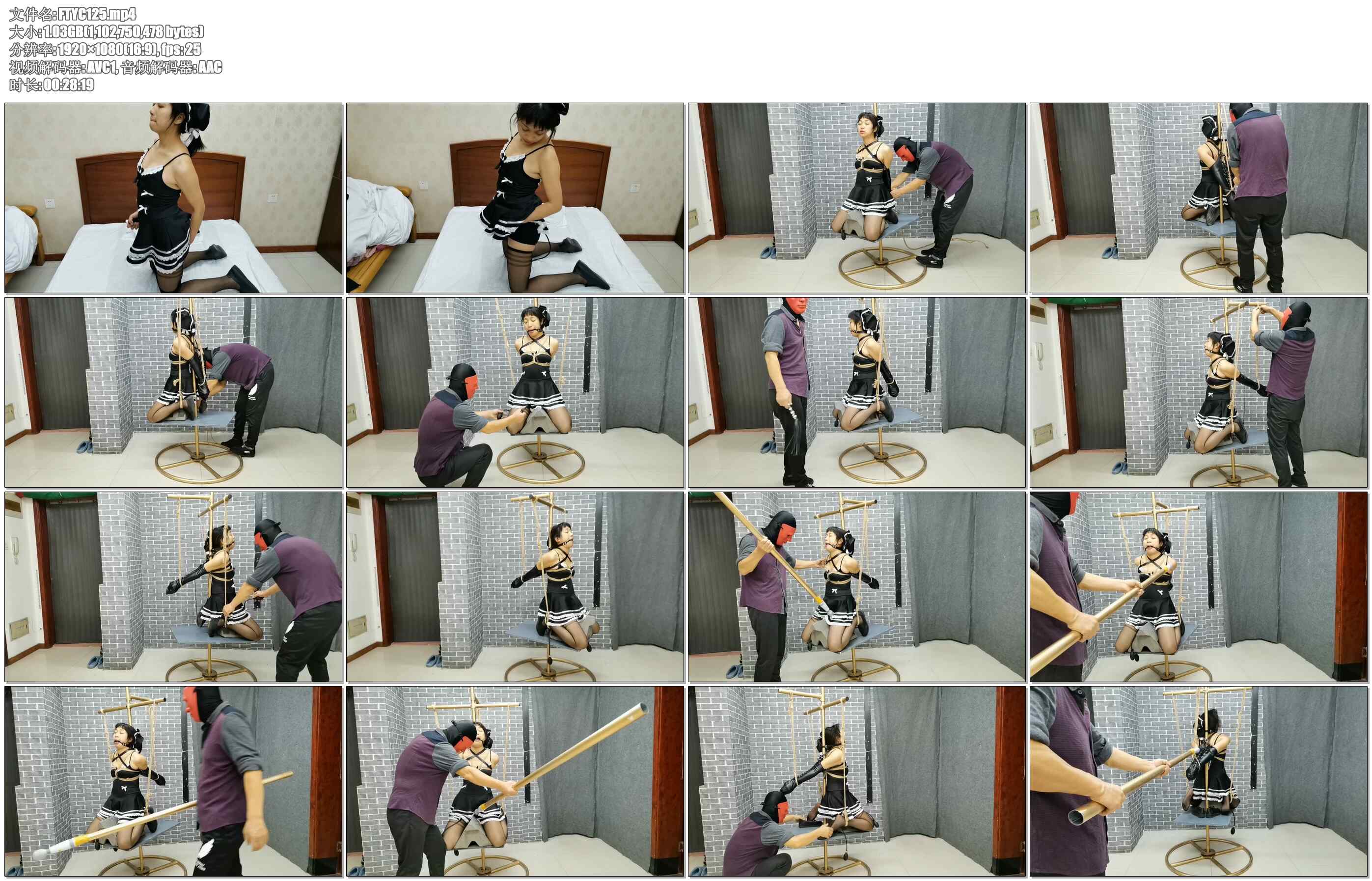 【飞天原创】云儿各放入气体玩具被强制固定在悬空旋转特制橡胶三角木木板上,强制旋转…