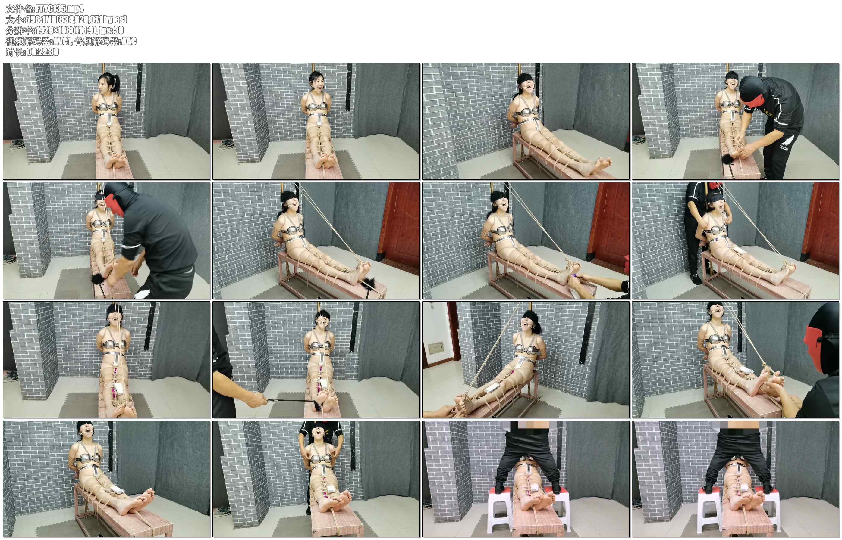 【飞天原创】冰儿zcd紧固在老虎登上，玩具疯狂折磨，强制SH