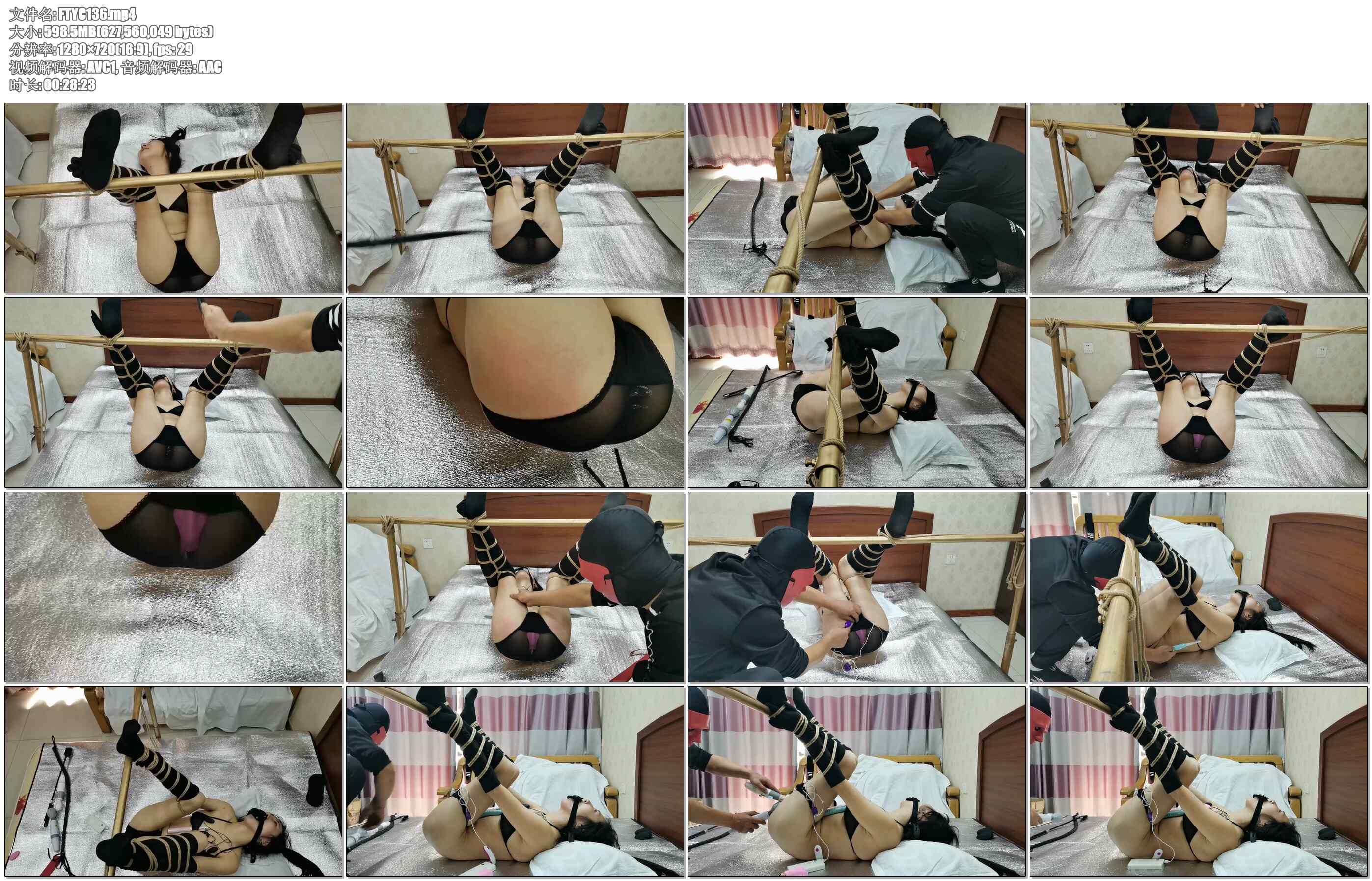 【飞天原创】冰儿绳捆索绑在刑架上,随边TJ,让SAO奴一爽到底