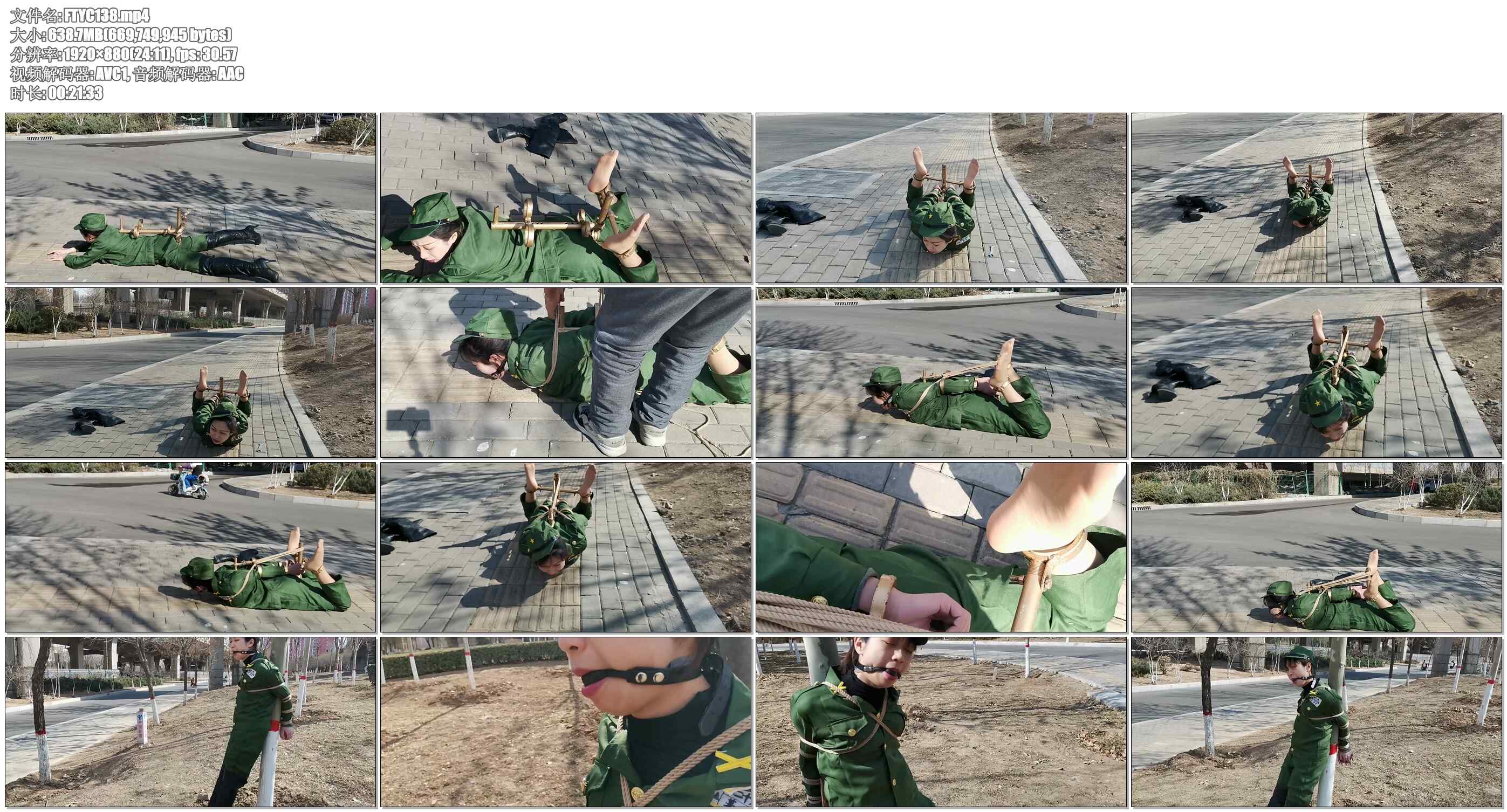 【飞天原创】云儿终于上了大热门，云儿秒变杂牌军光杆司令官，K9架放置，紧缚树杆上任…