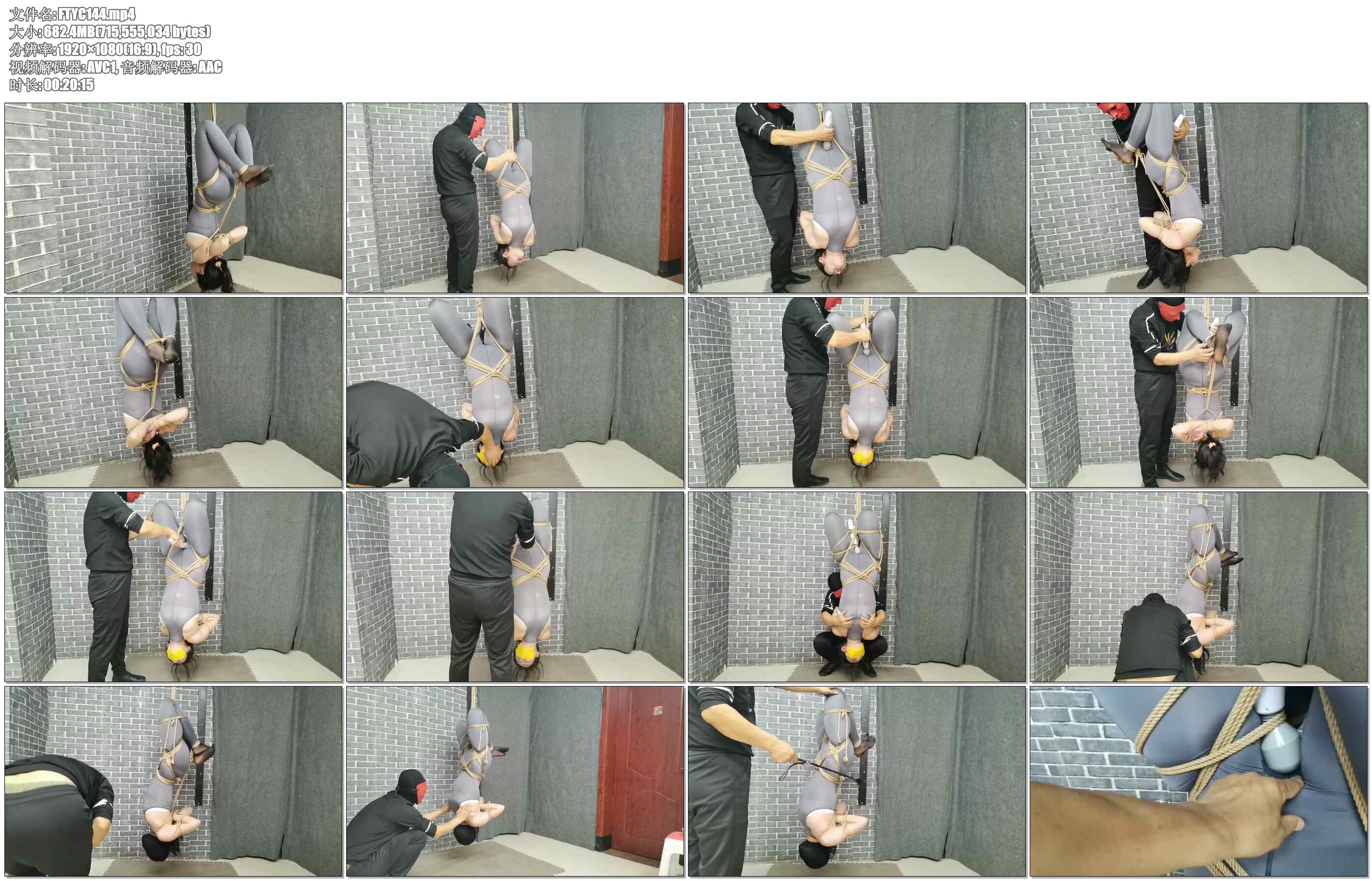 【飞天原创】柔柔奴倒吊振动、拍打，TK,，多层网袜套头，呼吸更加困难