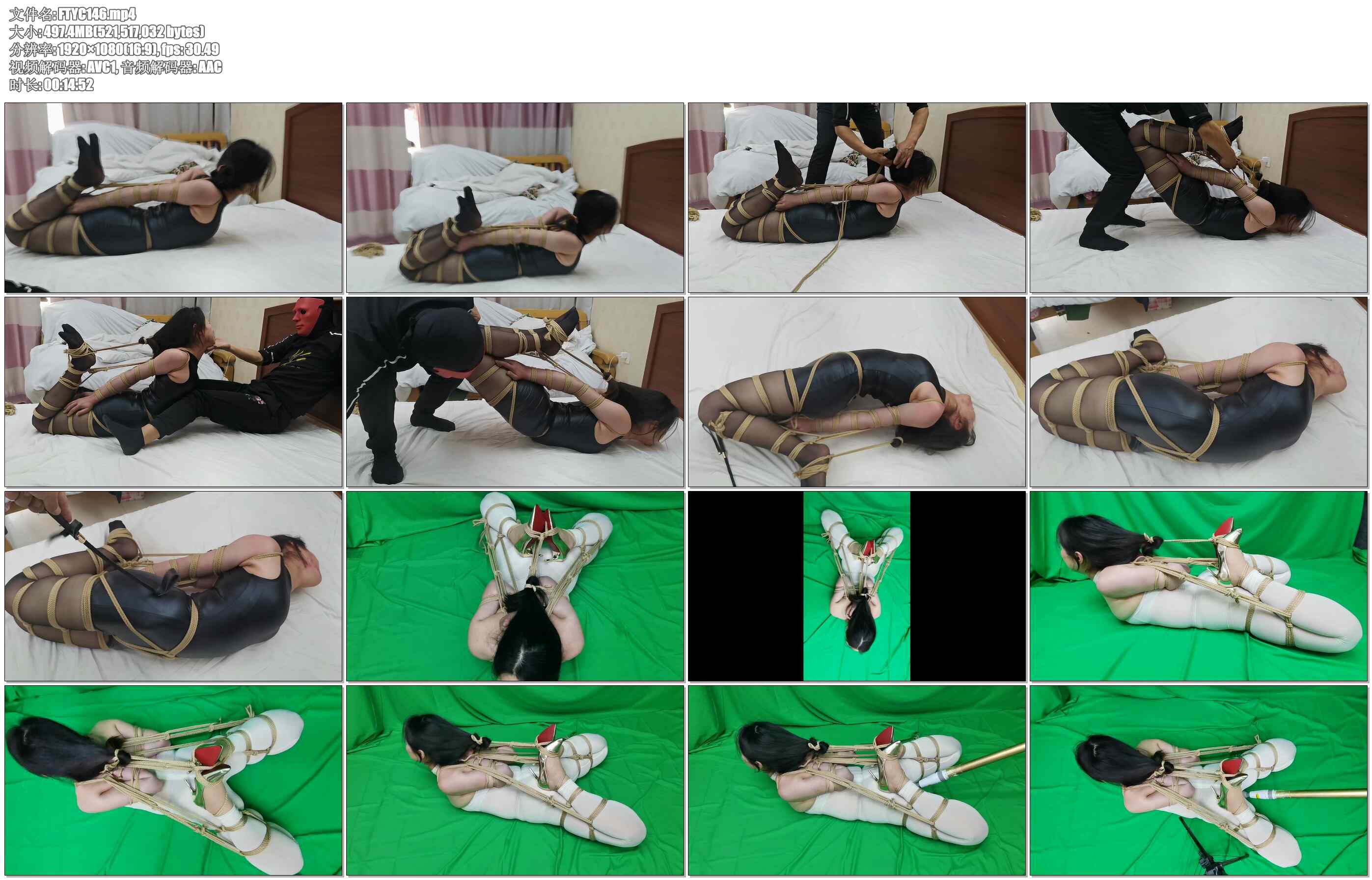 【飞天原创】一天一夜的玩命捆绑TJ，这捆绑才有意思