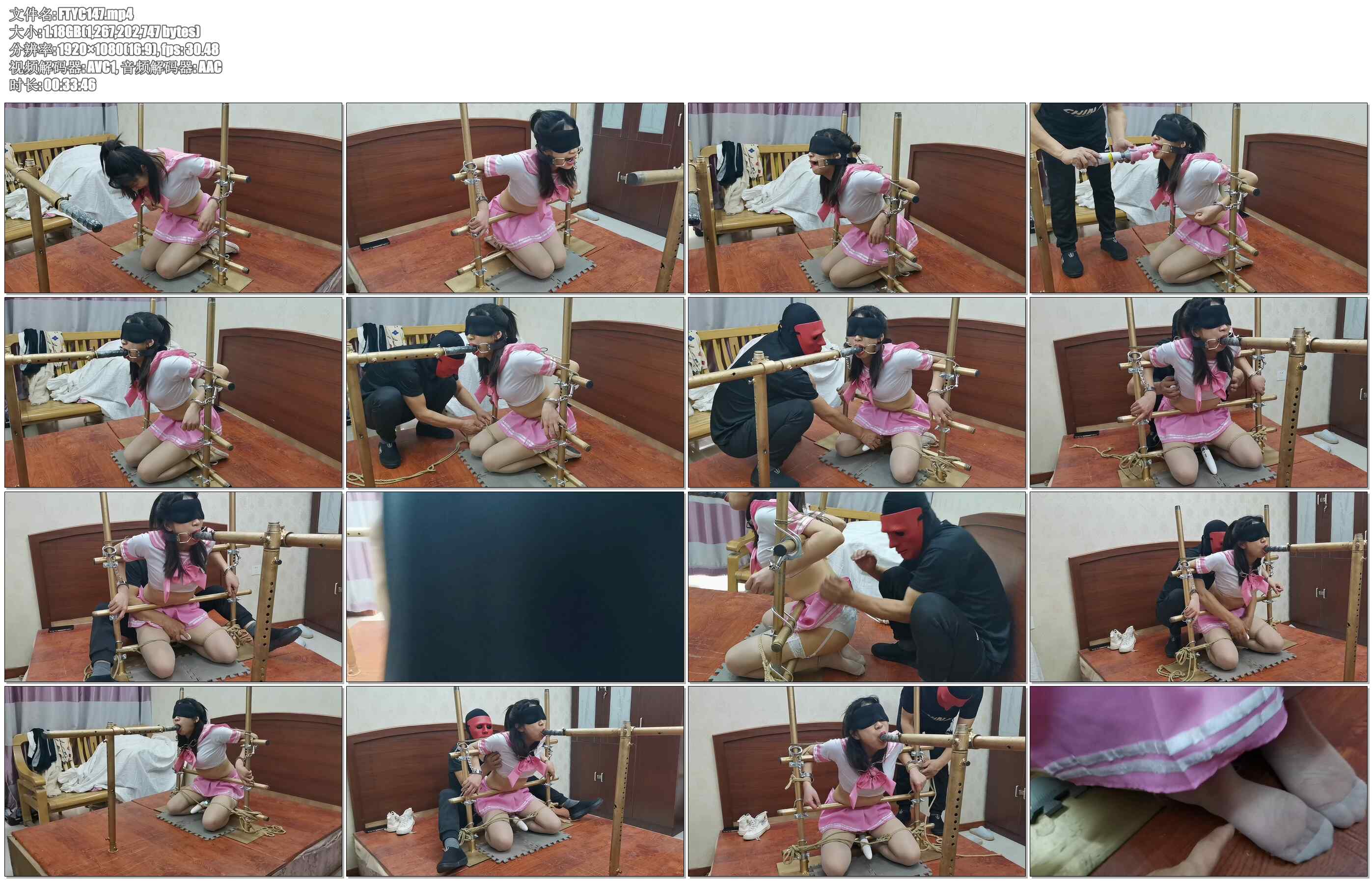 【飞天原创】云儿奴S刑架禁锢