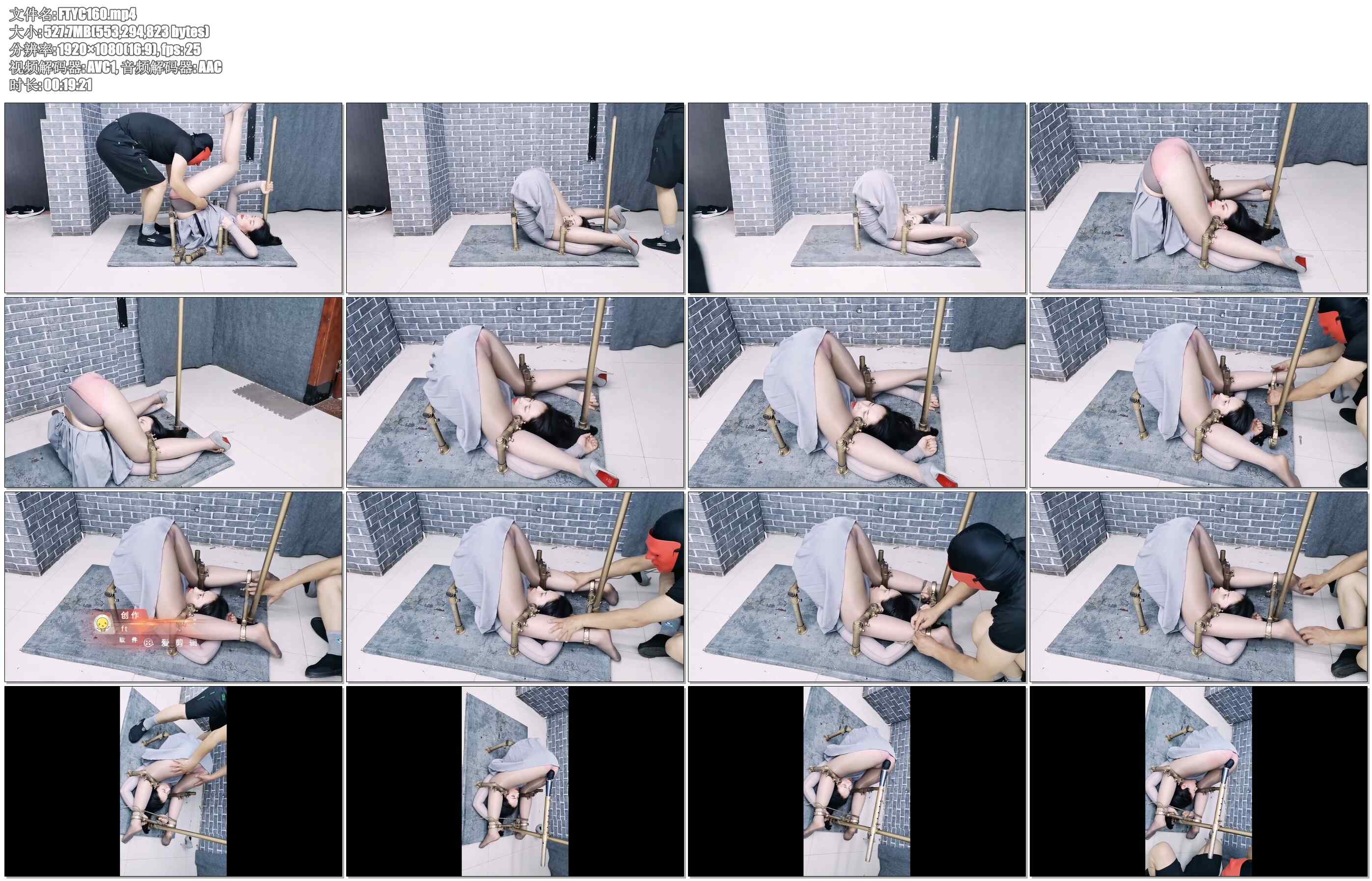 【飞天原创】欧式风拘束架禁锢柔柔奴，感觉很舒服，最后用玩具玩的gc至失禁