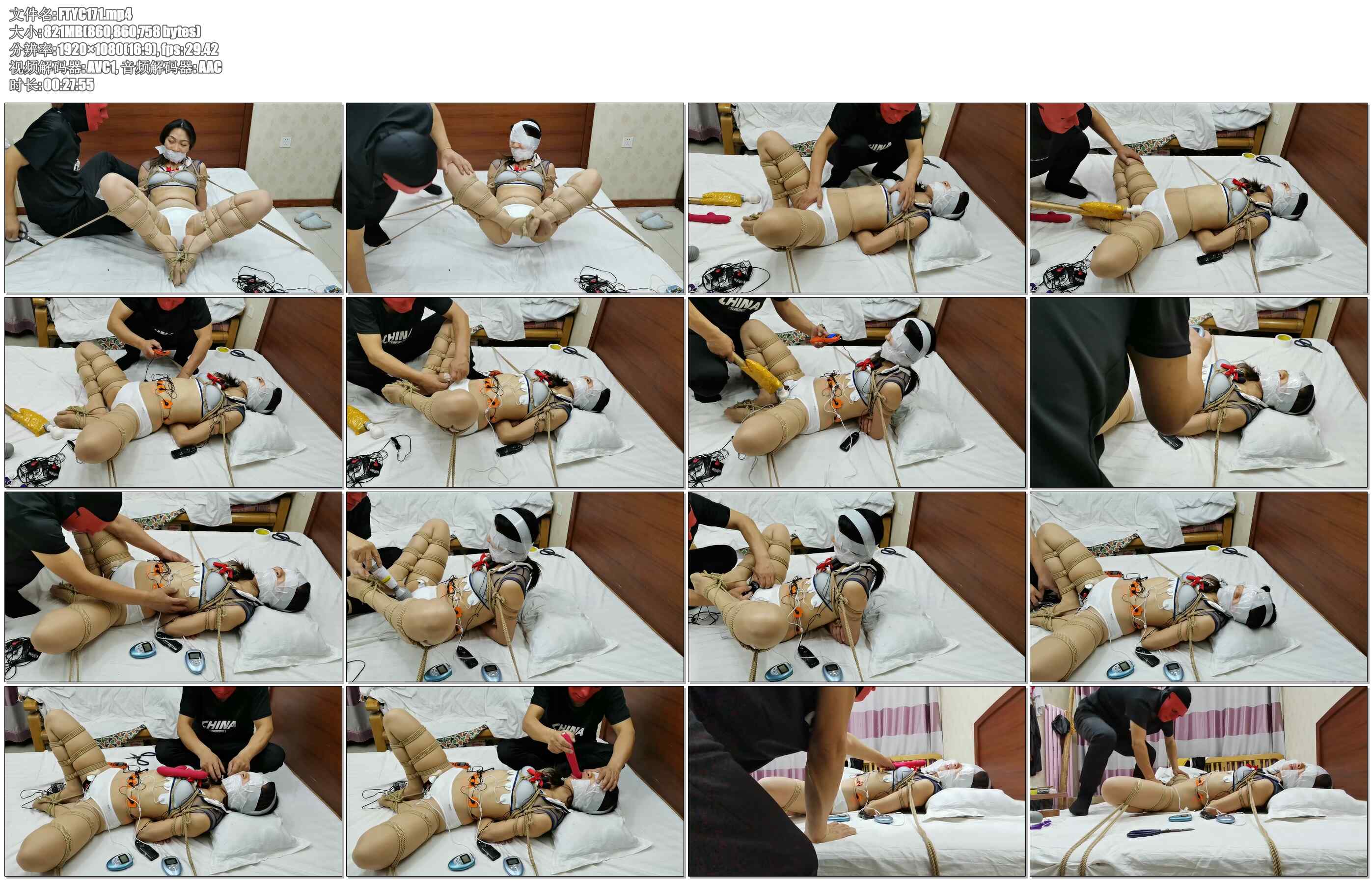 【飞天原创】云儿：多组电极片、震感加快乐bang，刺激GC到shi jin，看你今天服不服