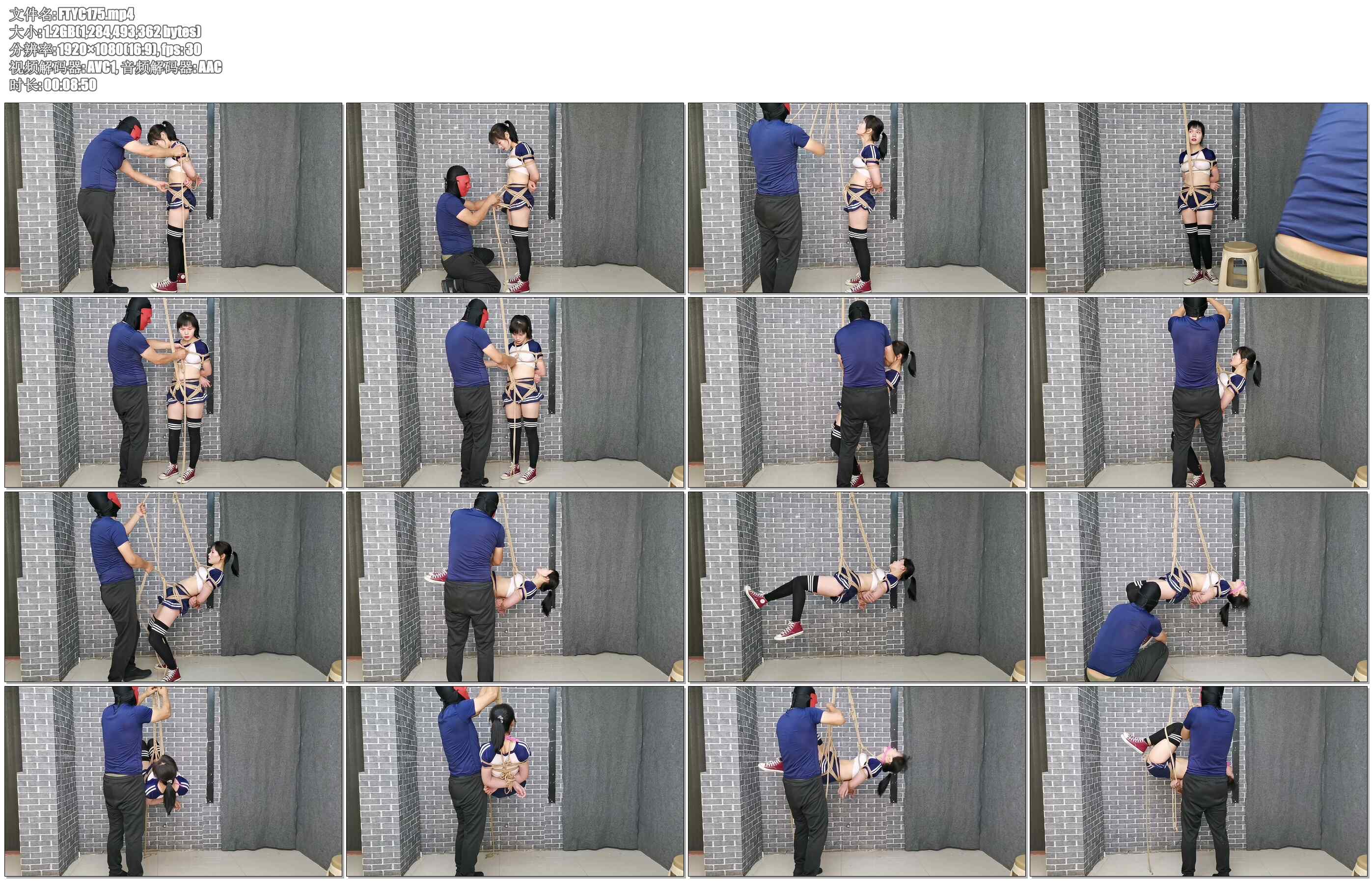 【飞天原创】女同好带着大姨妈体验吊缚，最后惨叫受不了