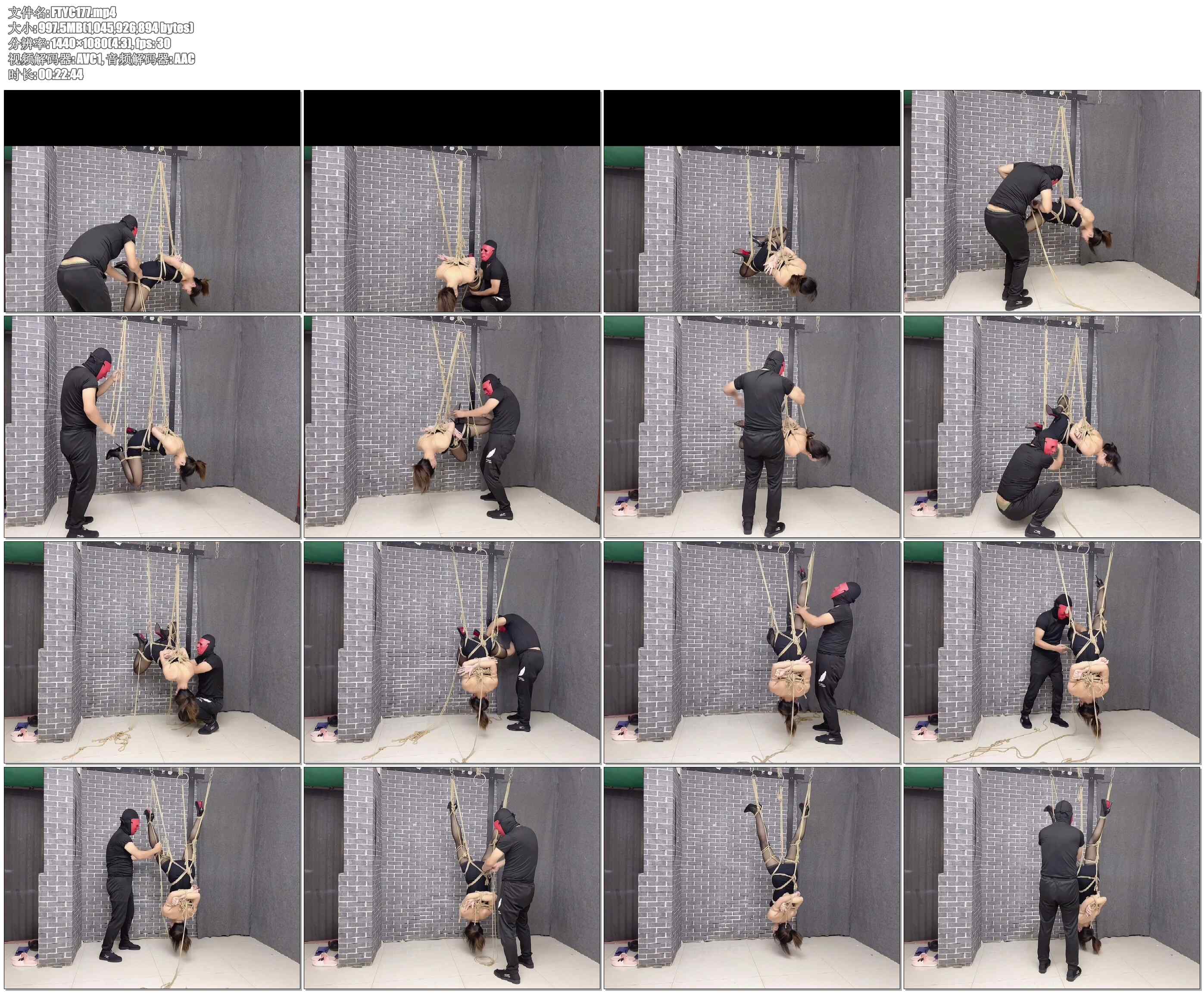 【飞天原创】云儿主人就喜欢虐自己的小奴，悬空倒吊变换各种姿势。主人抽绳子的快gan…