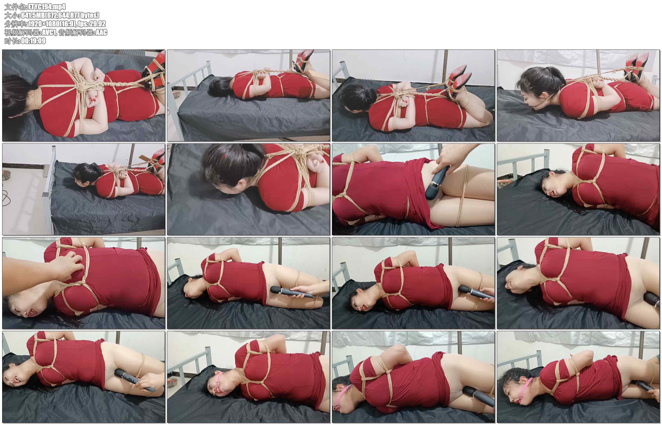 【飞天原创】同好约拍作品，这个同好是玩家高手，让骚狗潮喷N次