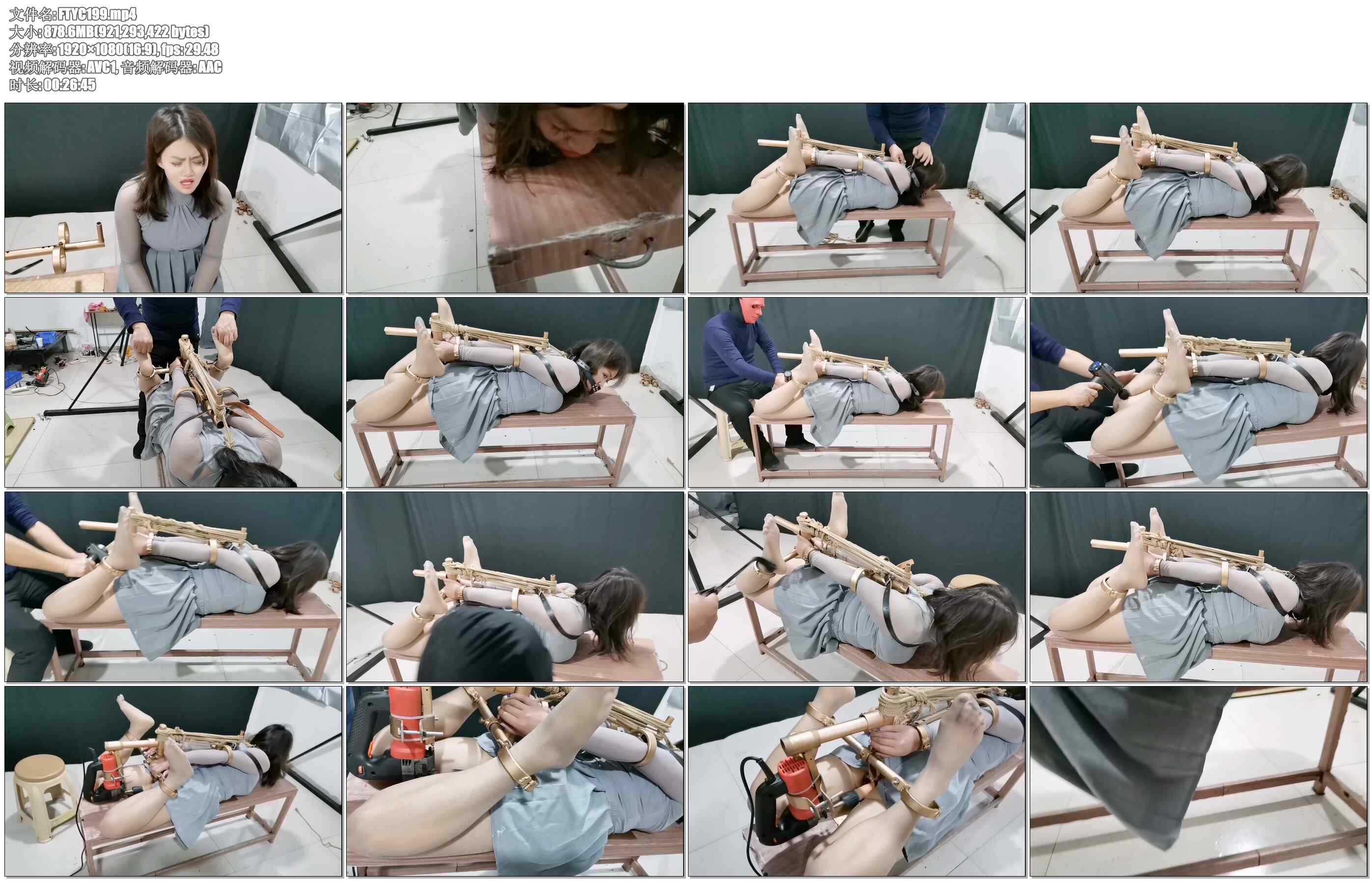 【飞天原创】玉仙儿看到冰凉的P机K9架，即想玩又害怕,最终经不起诱惑