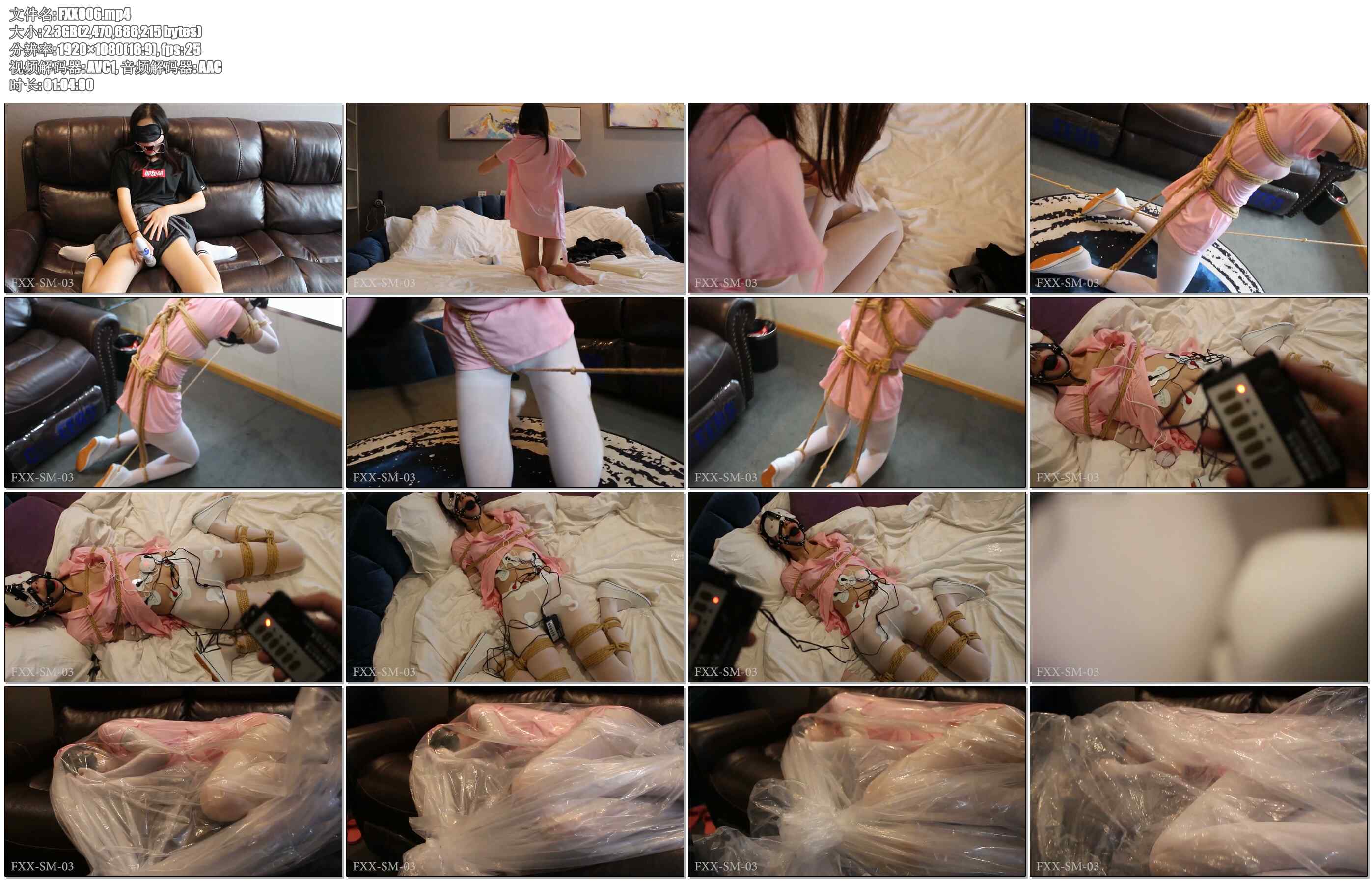 【FXX走绳这种酷刑】站着走是不是有点对酷刑二字不大尊重？跪下 眼泪 鼻涕 口水三管齐下