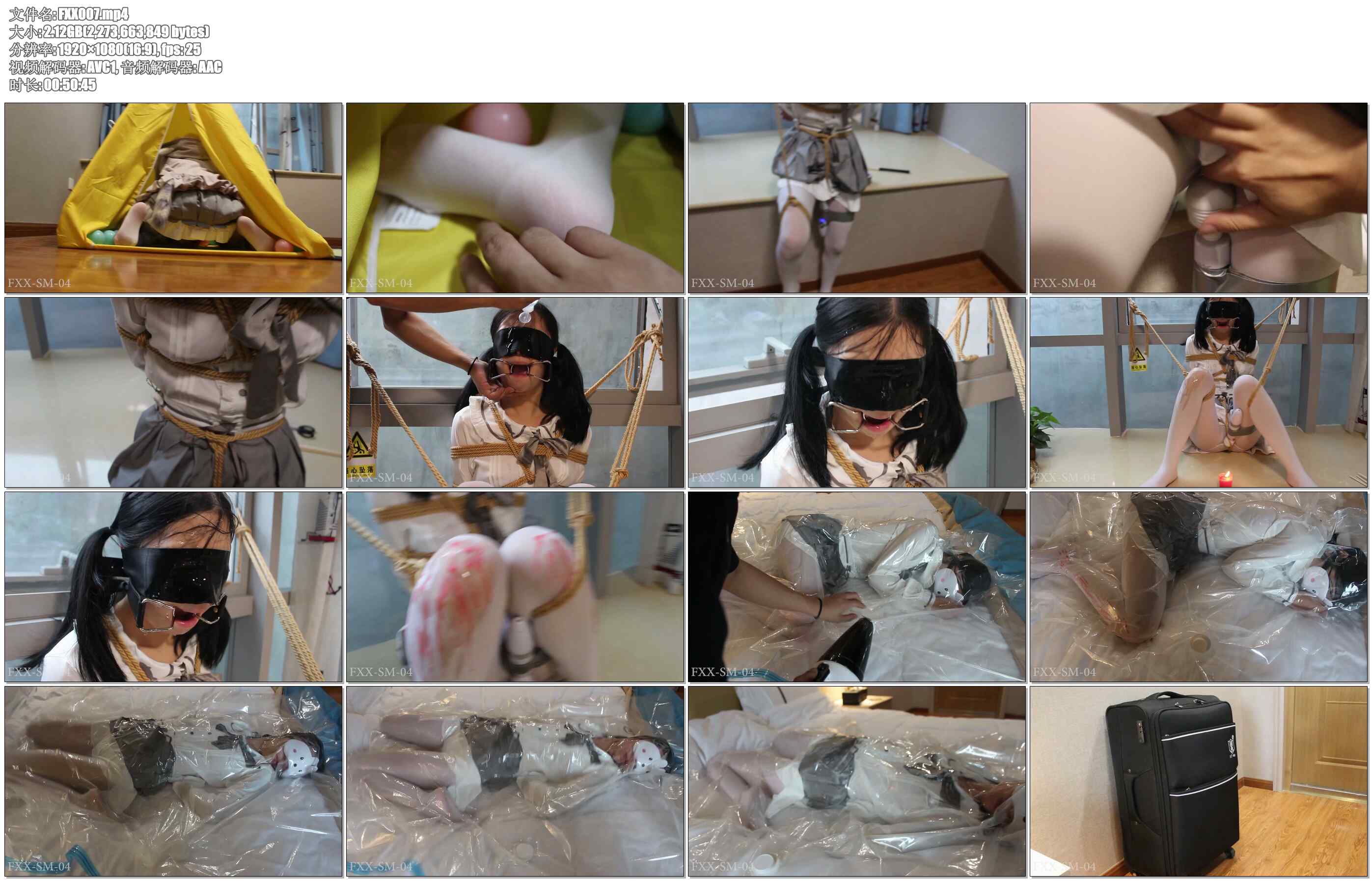 【FXX双马尾小萝莉】单腿吊缚 滴蜡 充满爱意的液体 行李箱打包 谁来带走？tk kb 鞭打…