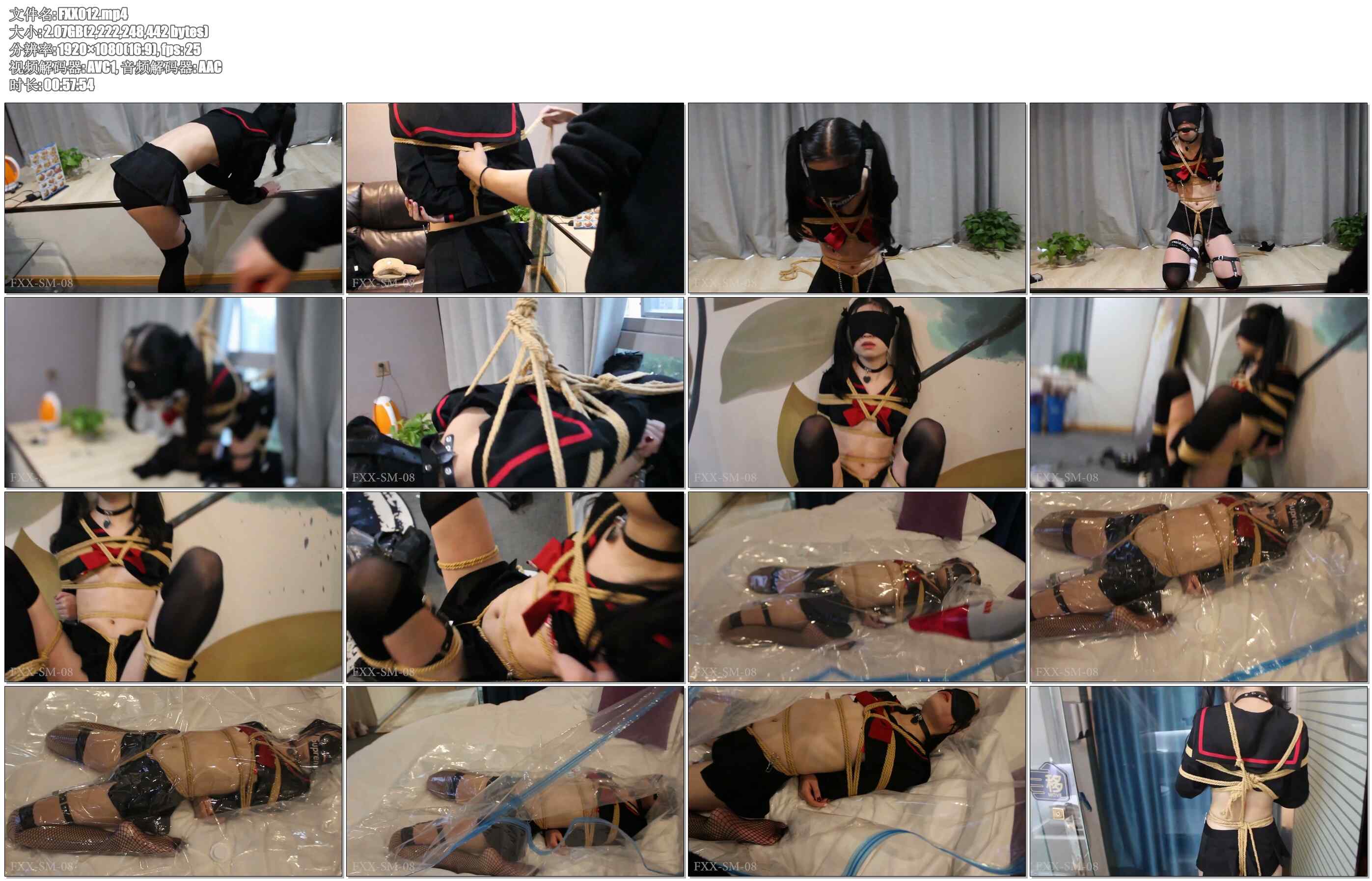 【FXX固定强制】跪立吊缚 以膝盖为支点，一句“哥哥打我，主人还要”我怎能经受得住诱惑