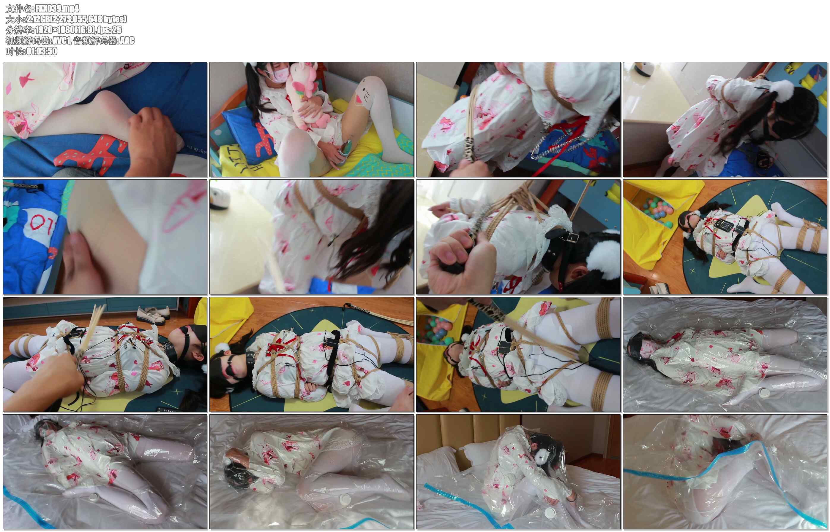 【FXX】不搞点刺激的显得对sm不太尊重 别被尖叫吓坏了 狂虐双马尾白丝小萝莉 悬吊昏迷…