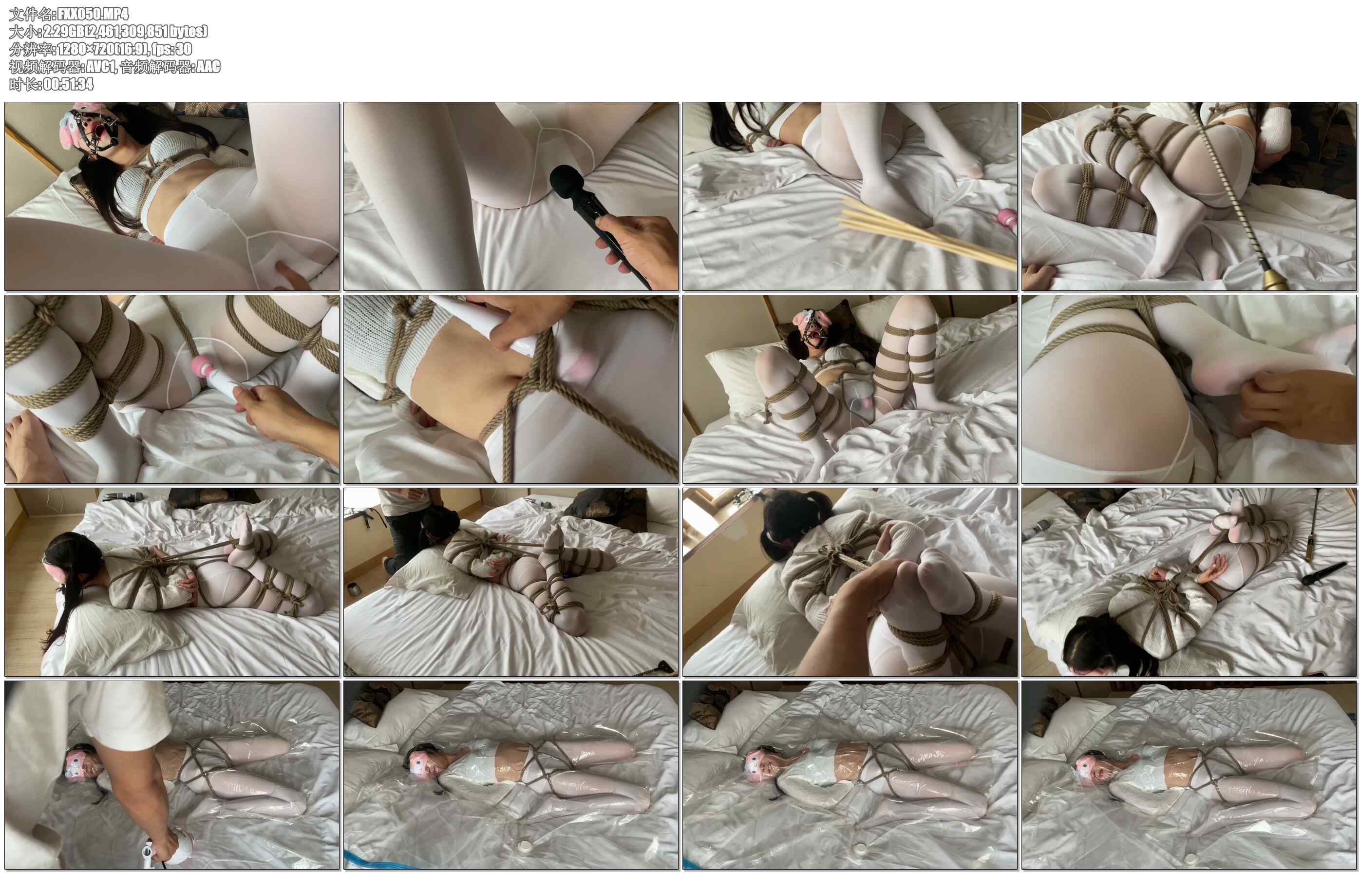 【FXX】大中小号齐轰，袜内固定强高，一次两次三次。鼻钩开口器 电击拍 SP TK 一片两…