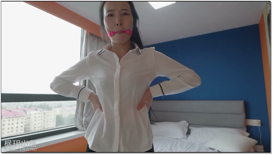 【枫玥出品】误闯女王府 小伙子以为他绑架的是个普通人