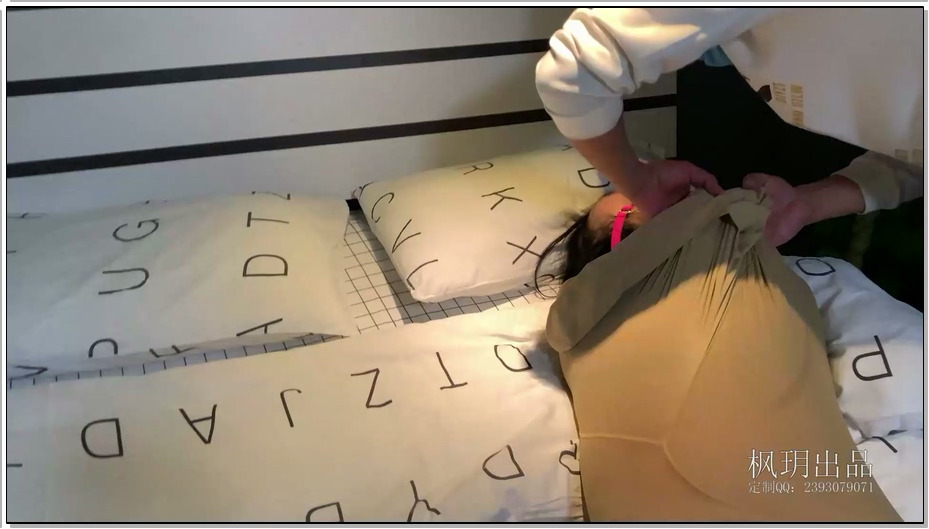 【枫玥出品】误闯女王 3 曾经女S的奴隶上门报复女S，把她包成了木乃伊