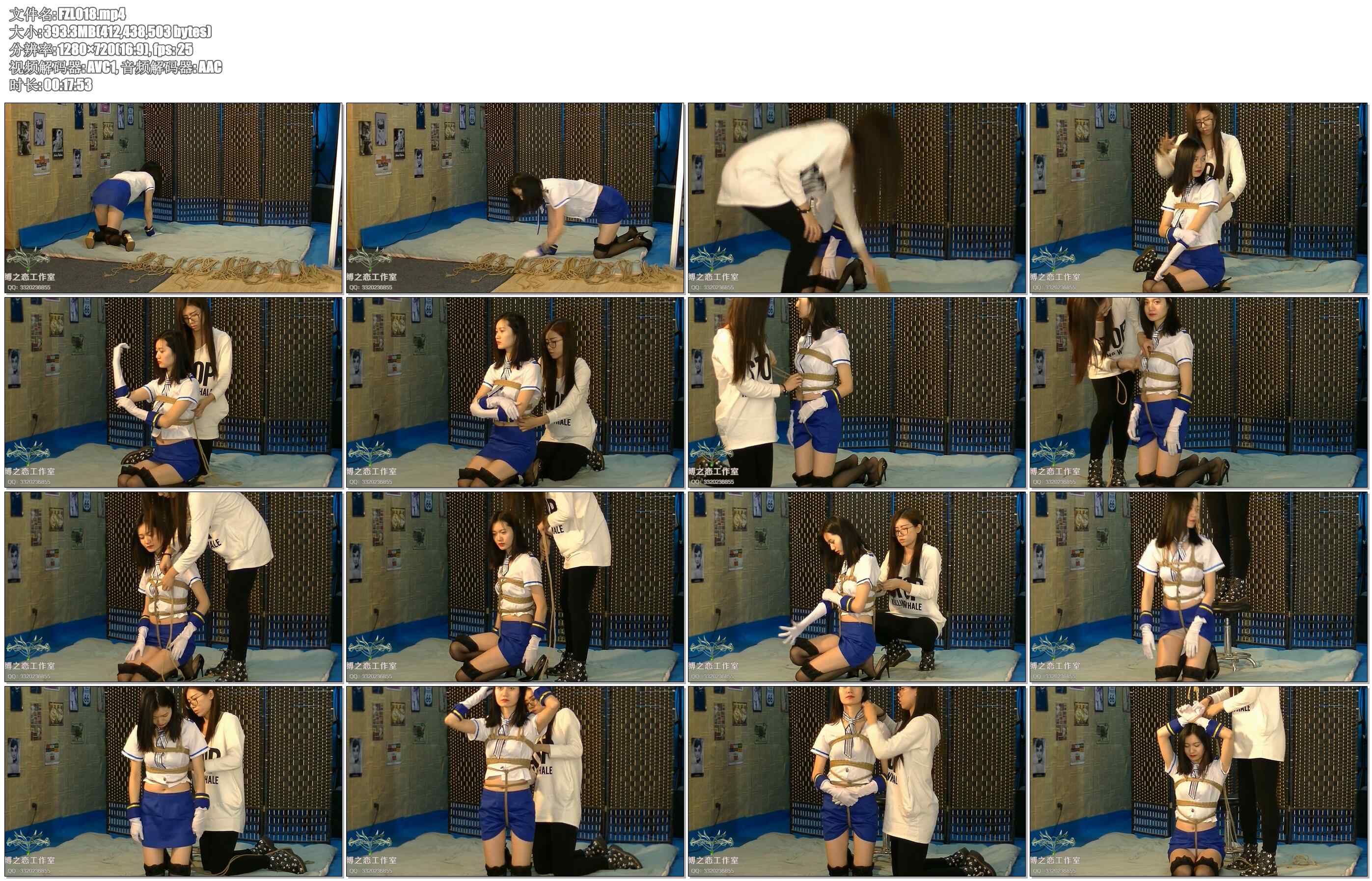 【缚之恋】蕾蕾定拍狗爬捆绑