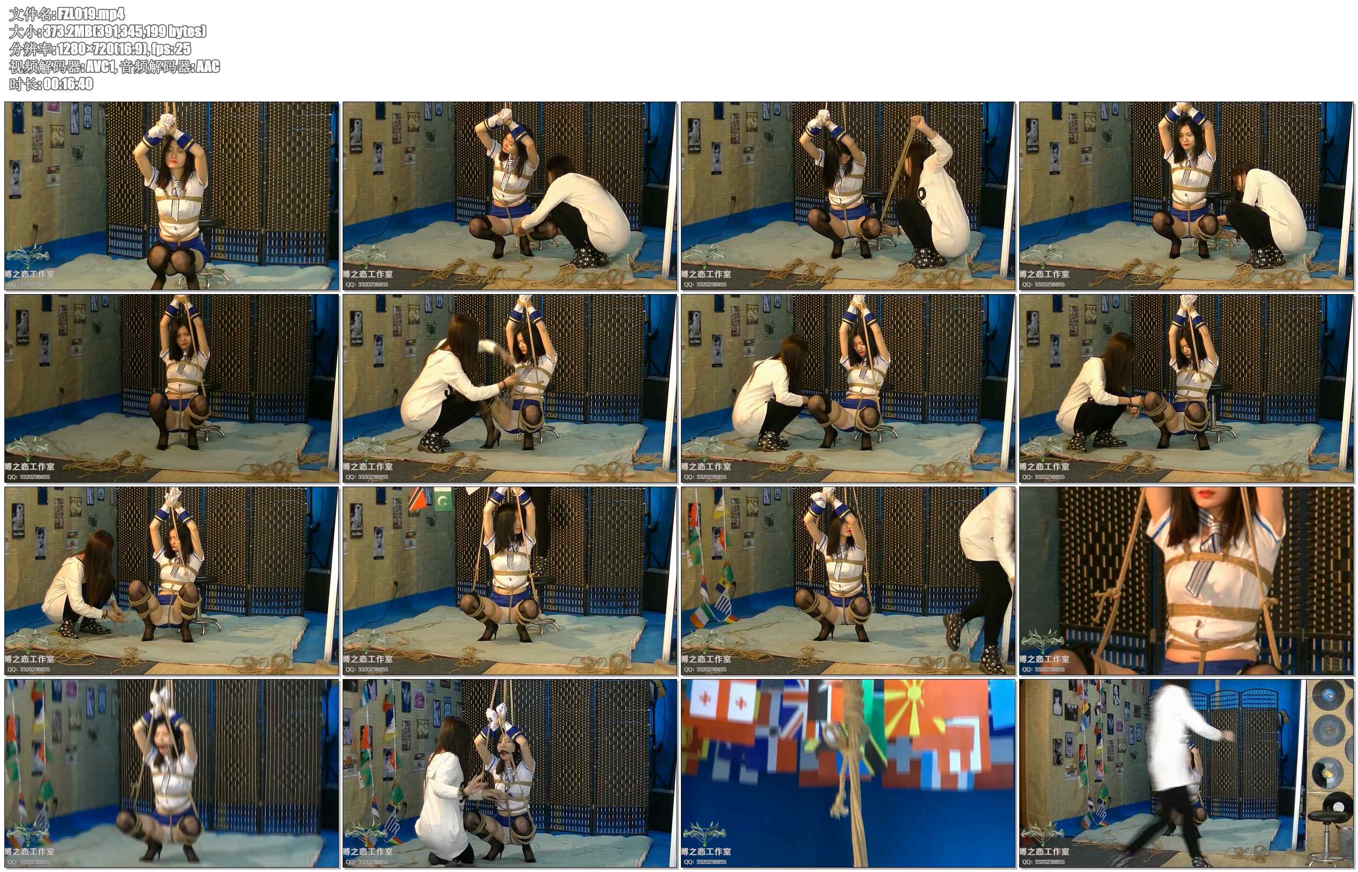 【缚之恋】定拍高颜值美女 羞耻高跟黑丝开腿蹲缚口伽