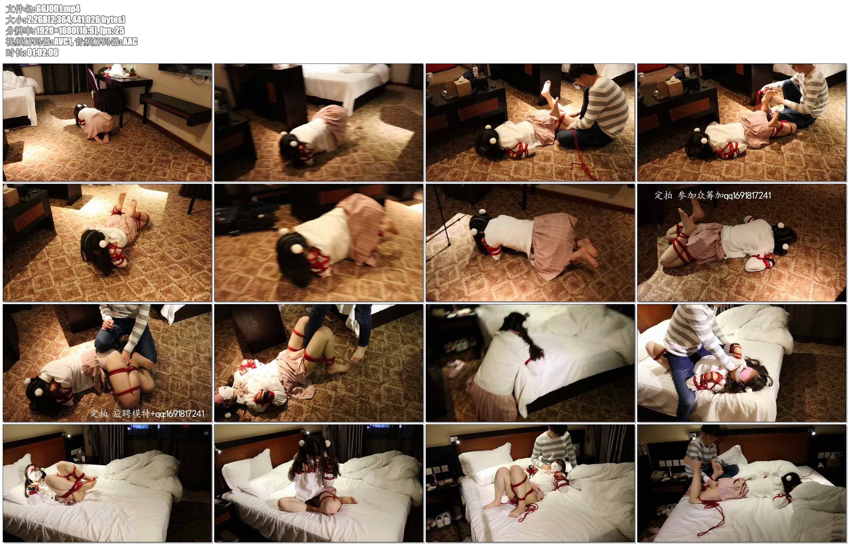 【咕咕精】稚犬 00后双马尾 训犬 爬行 骑乘