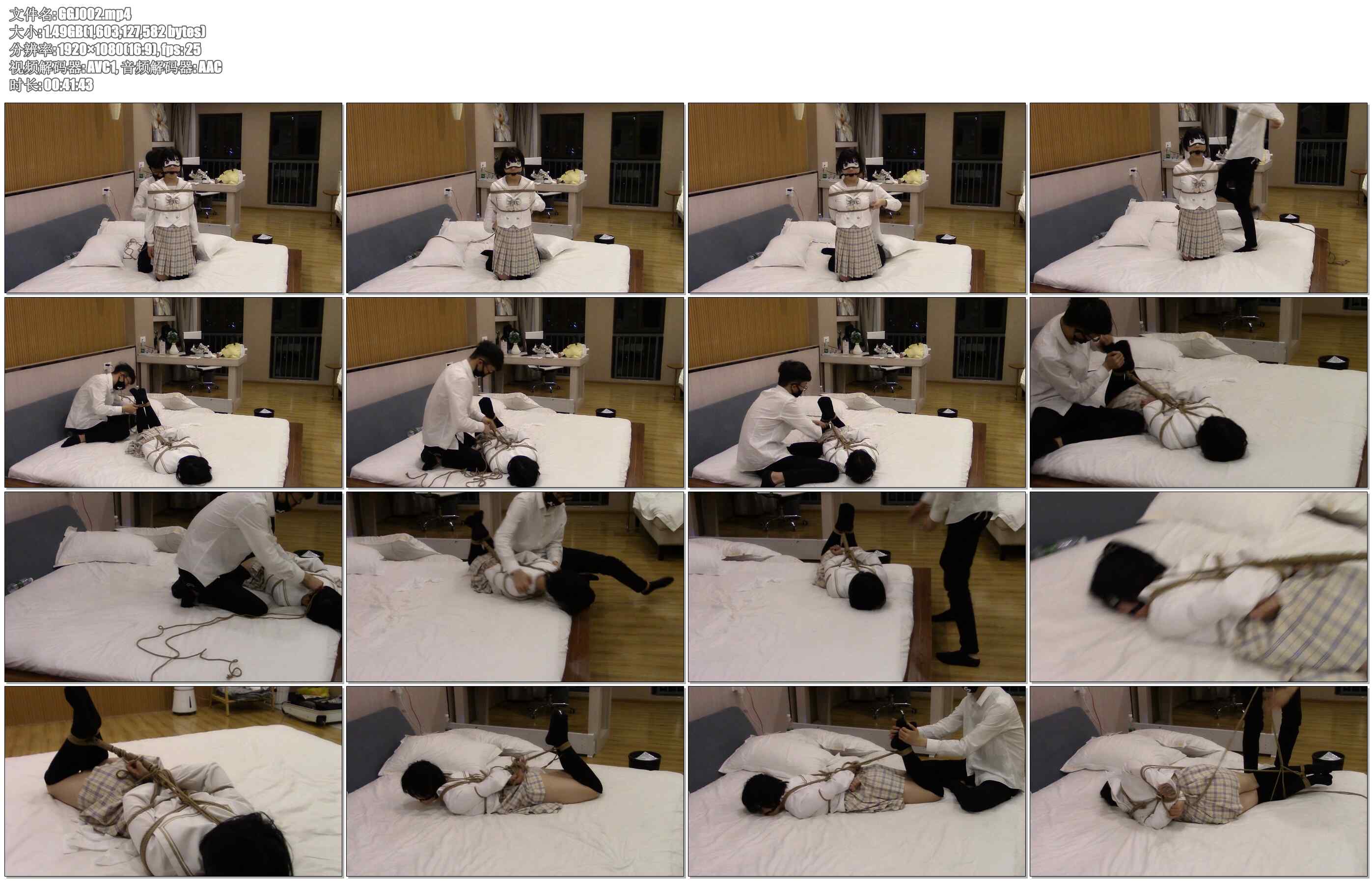 【咕咕精】依酱の驯服计划