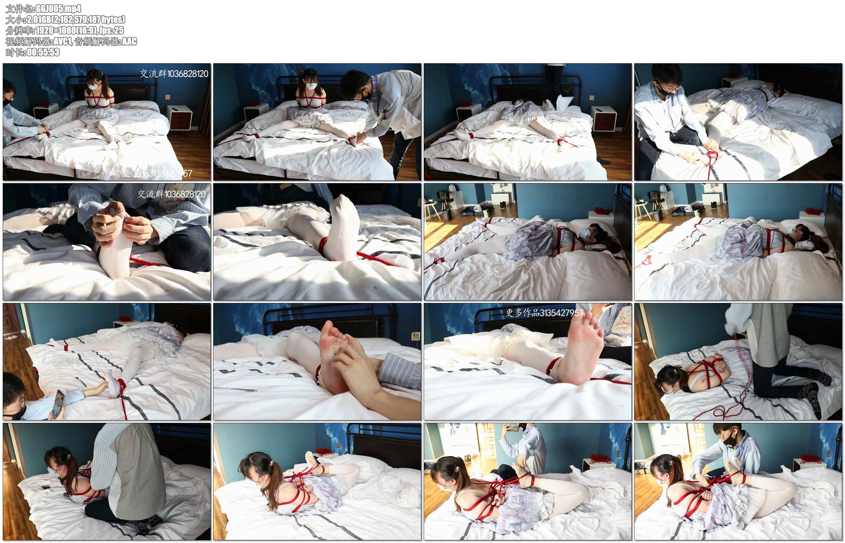 【咕咕精】Lolita舞蹈少女大字tk、极限驷马、白丝/裸足、大量tk特写、踩踏