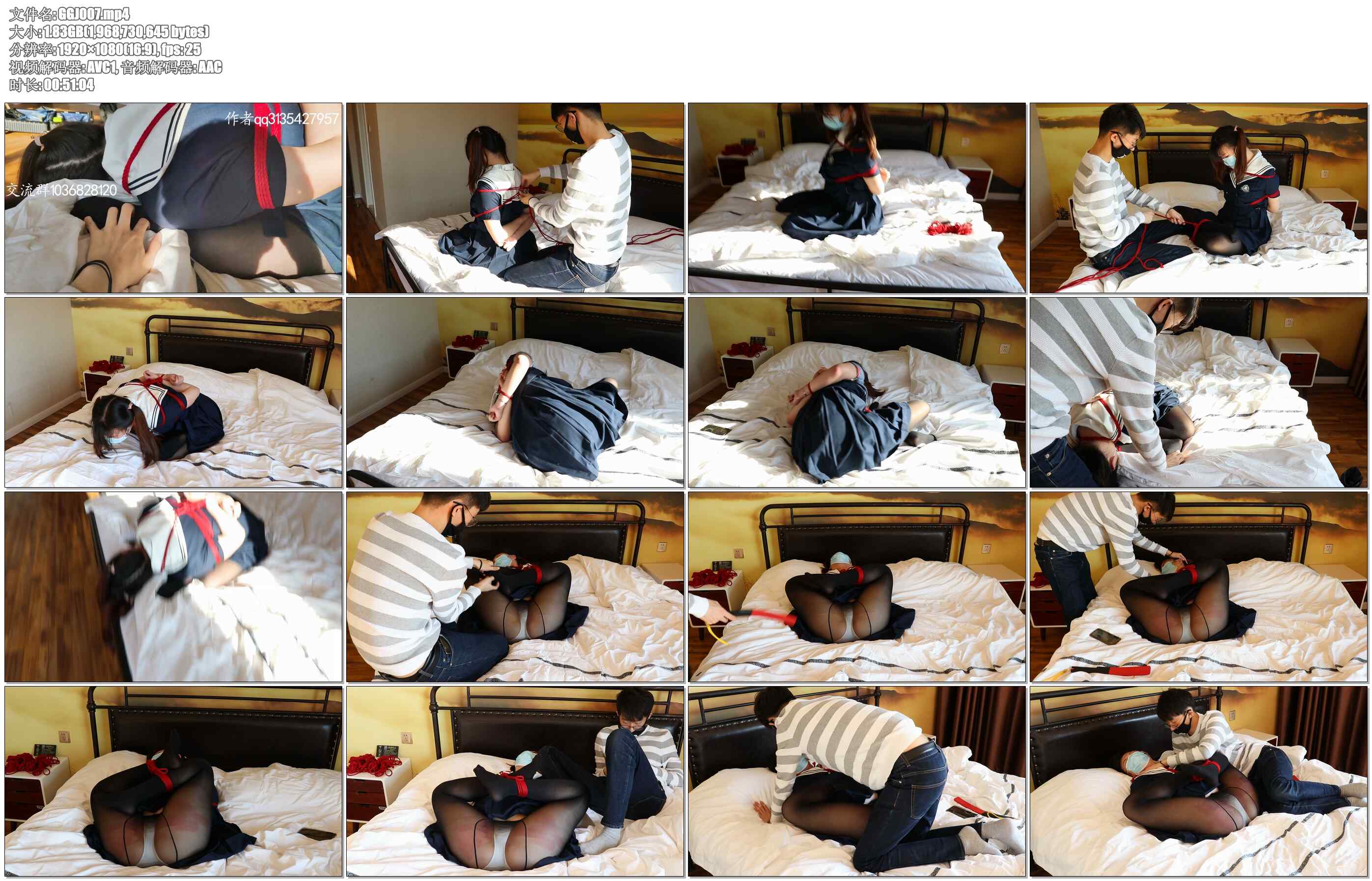 【咕咕精】盘腿海老缚，无情虐打SP TK 、抽打下面 打到哭也不停下