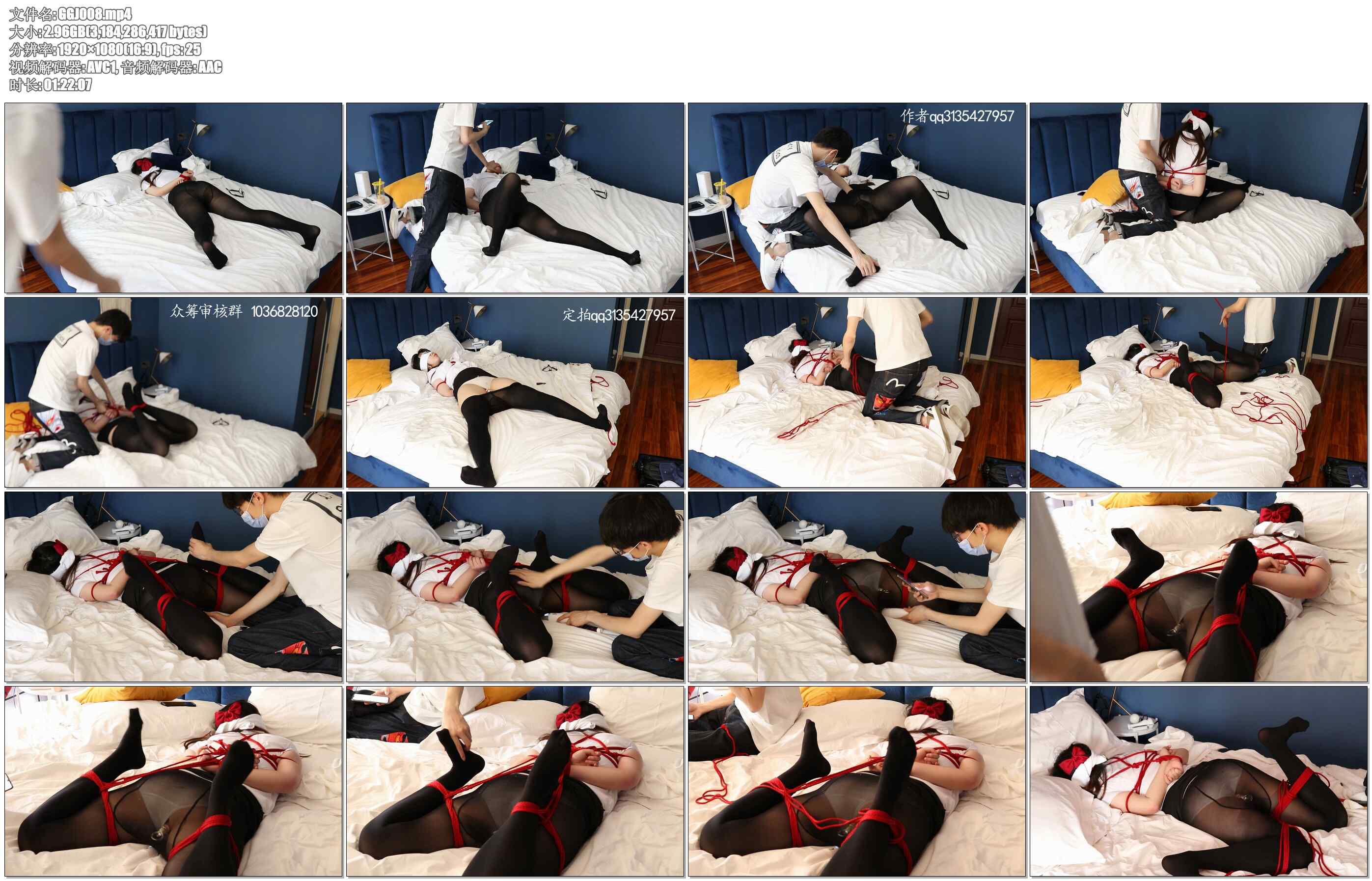 【咕咕精】拾歌 OL遇劫驷马强高 强bao场景 SP 入体式魔法棒与振动的双重攻击