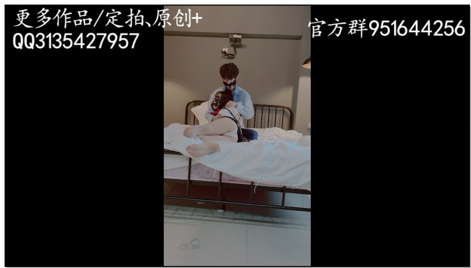 【咕咕精】脱缚挑战 茶茶 单手套 黑丝、裸足 露内内 全身爱抚