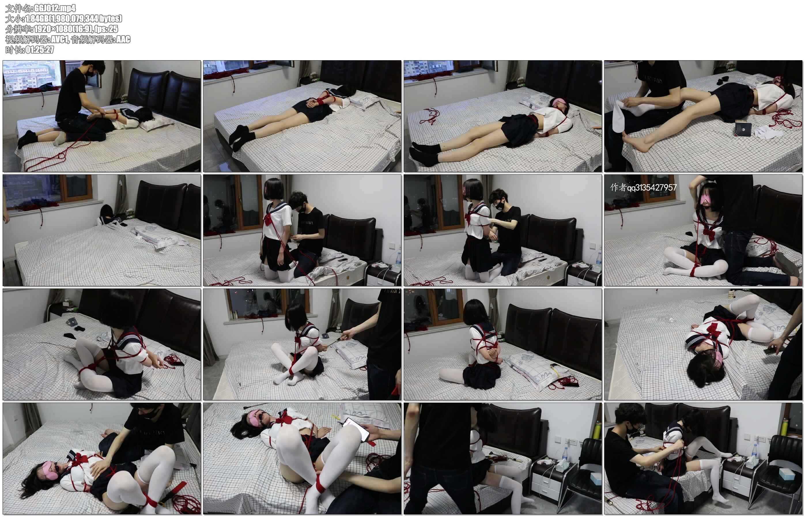 【咕咕精】茶茶遇劫记-DID系列（短袜、白丝、裸足 tk 电击 海老缚 股绳，入室危机）严…